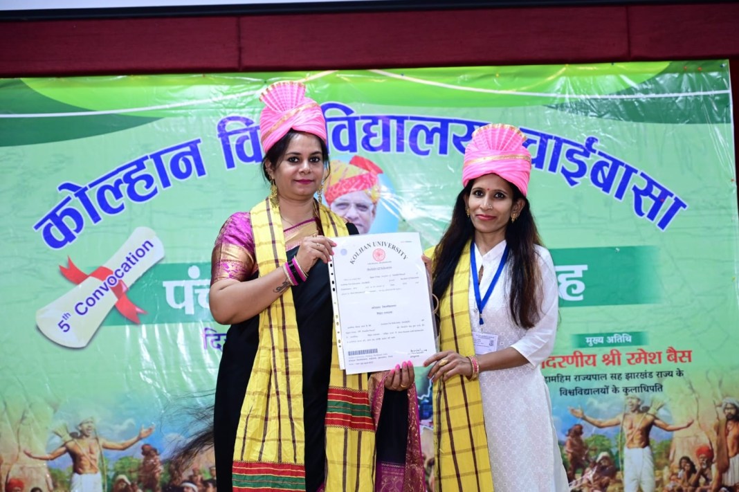 5th Convocation Ceremony Of Kolhan University Organised At Srinath