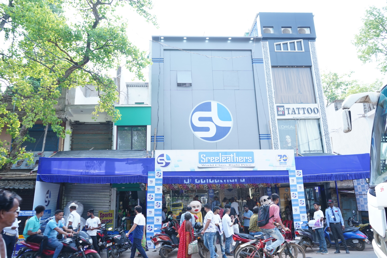 sreeleathers outlet near me