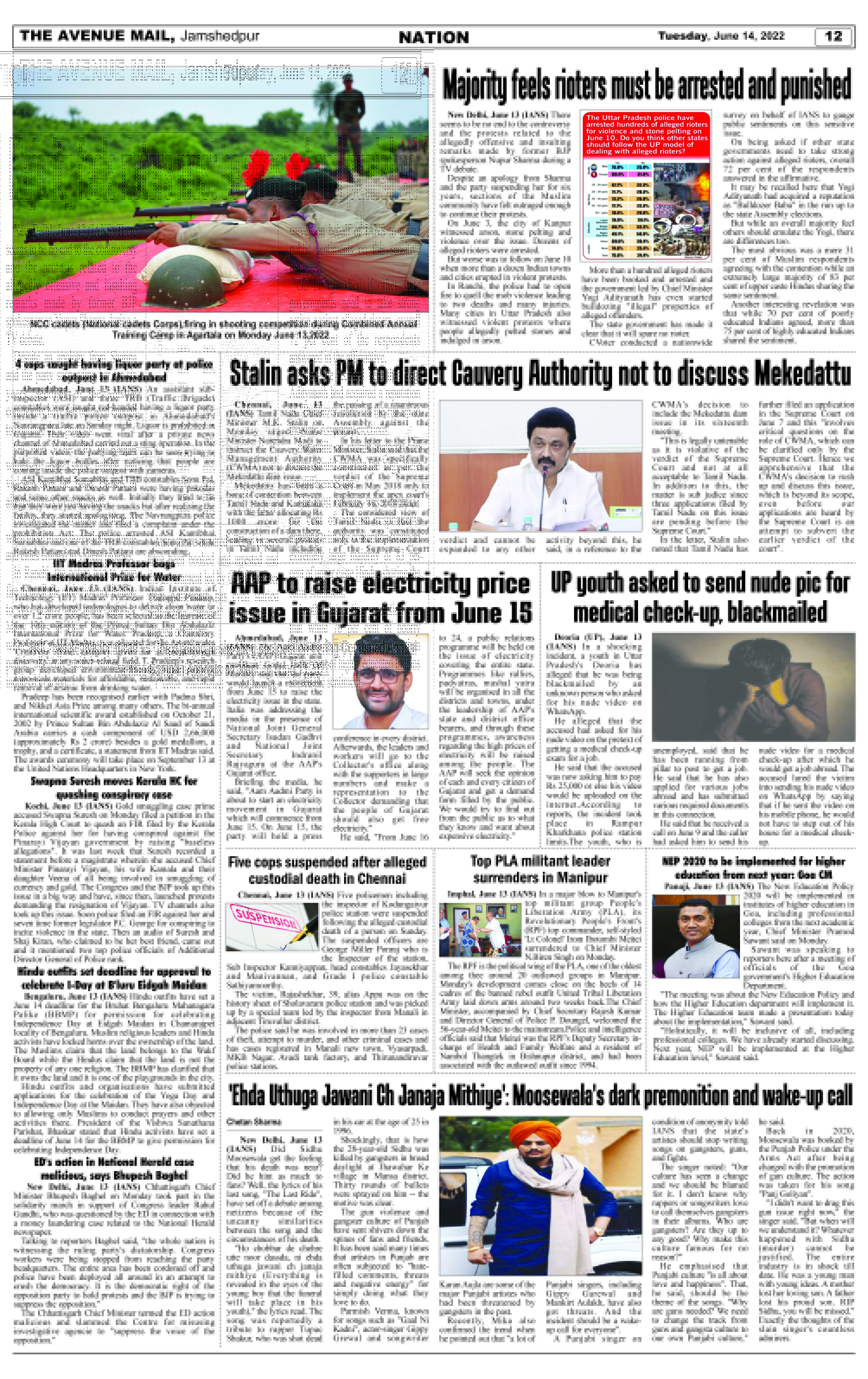 Page 12 JUNE 14