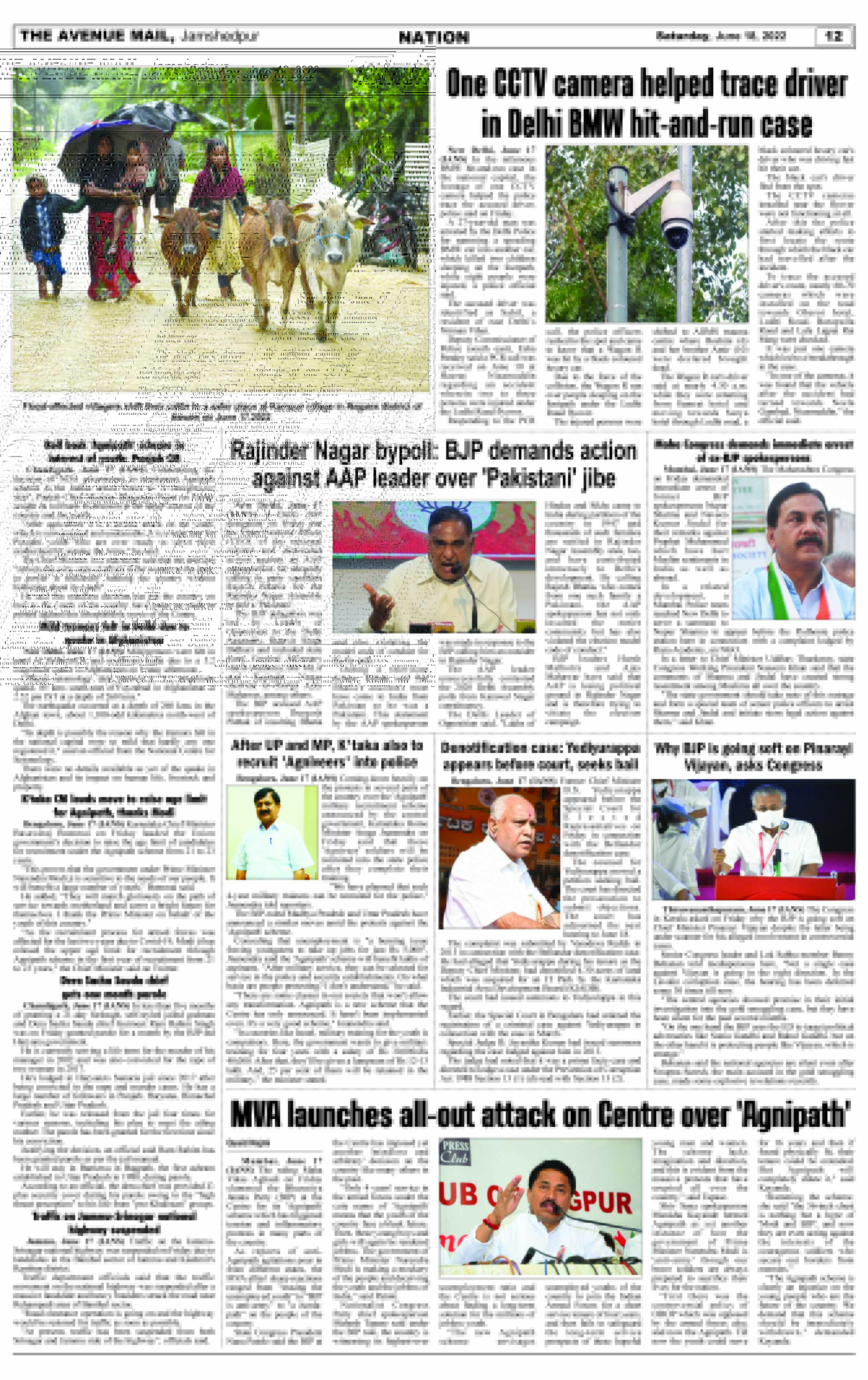 Page 12 JUNE 18