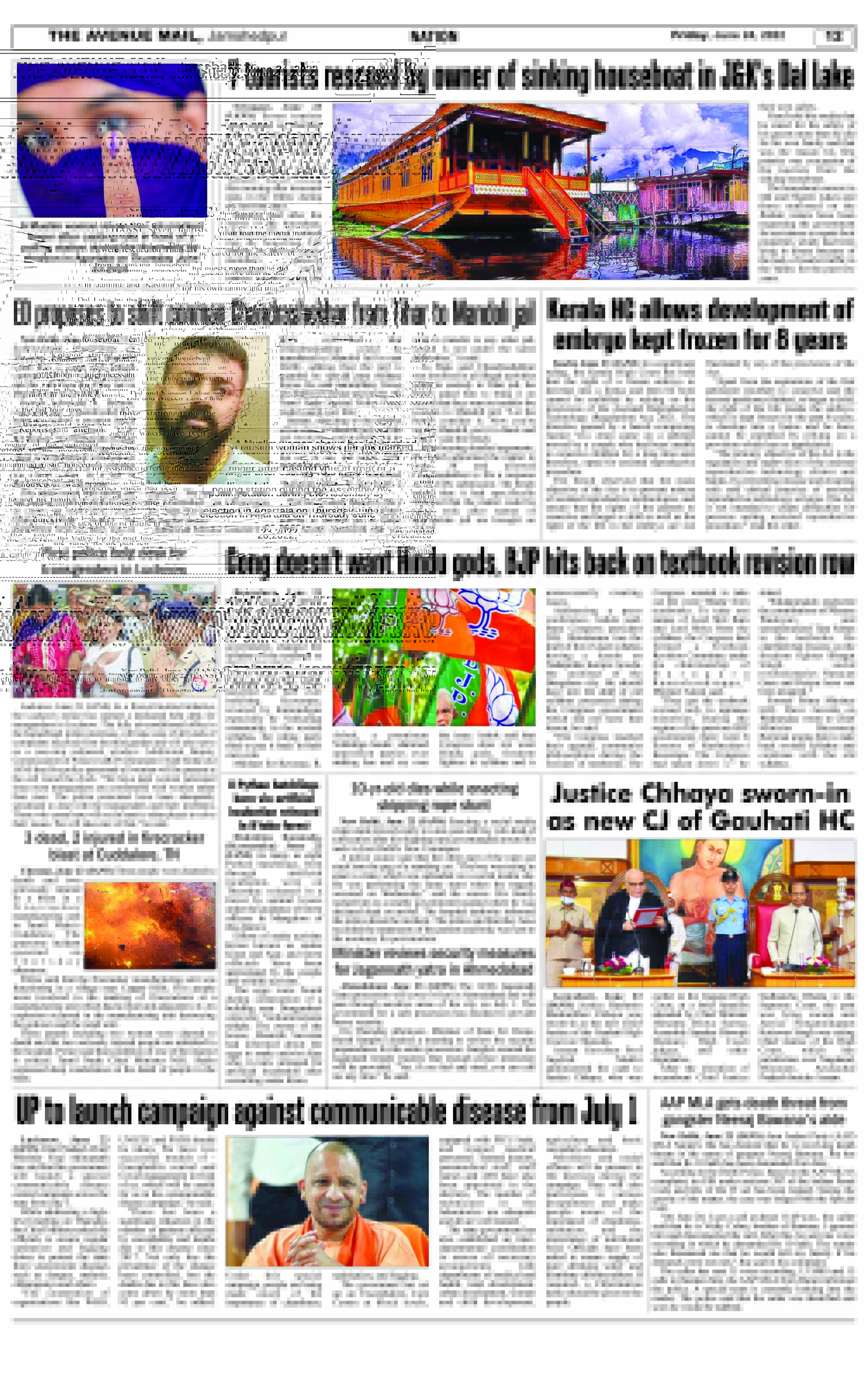 Page 12 June 24