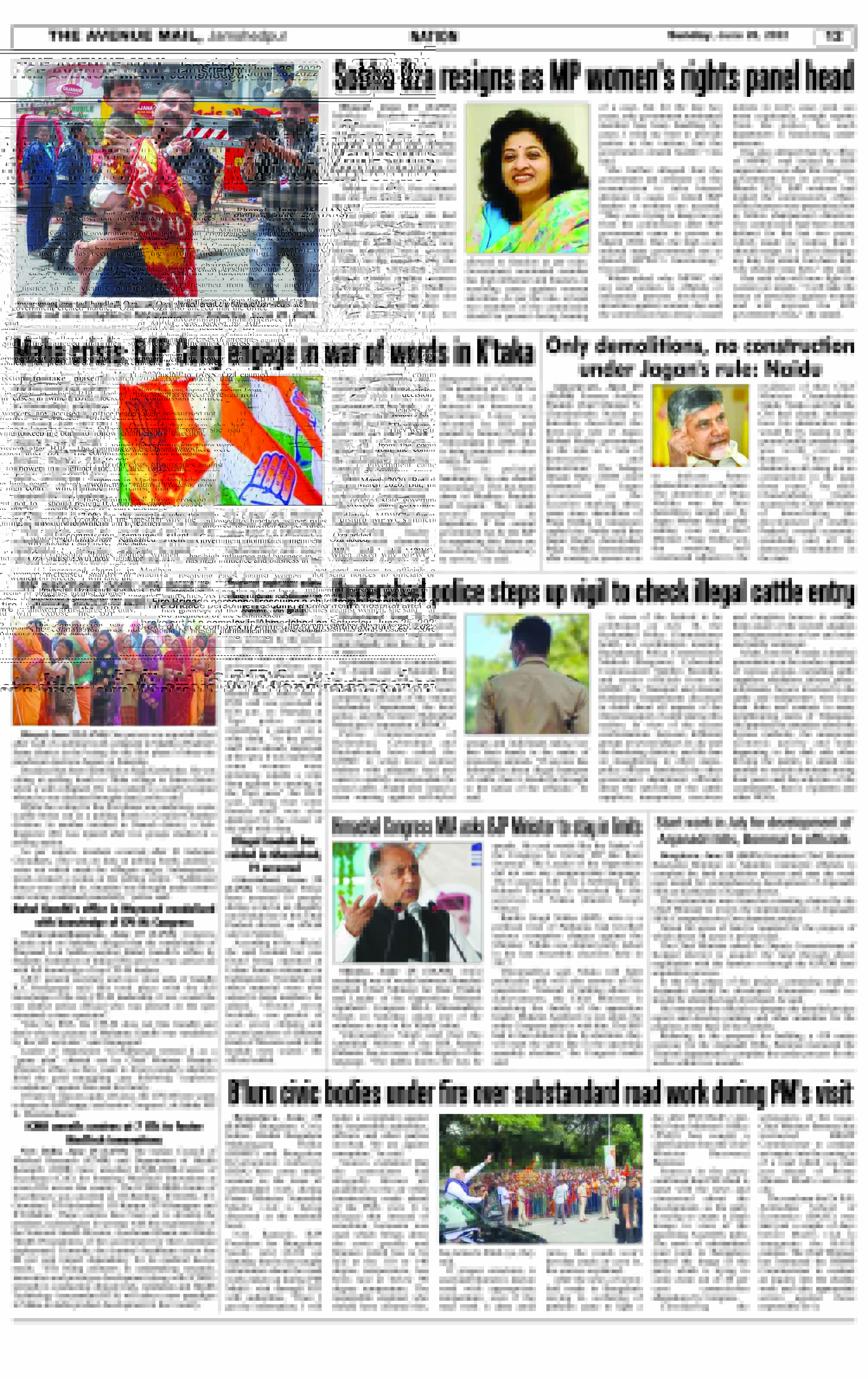 Page 12 June 26