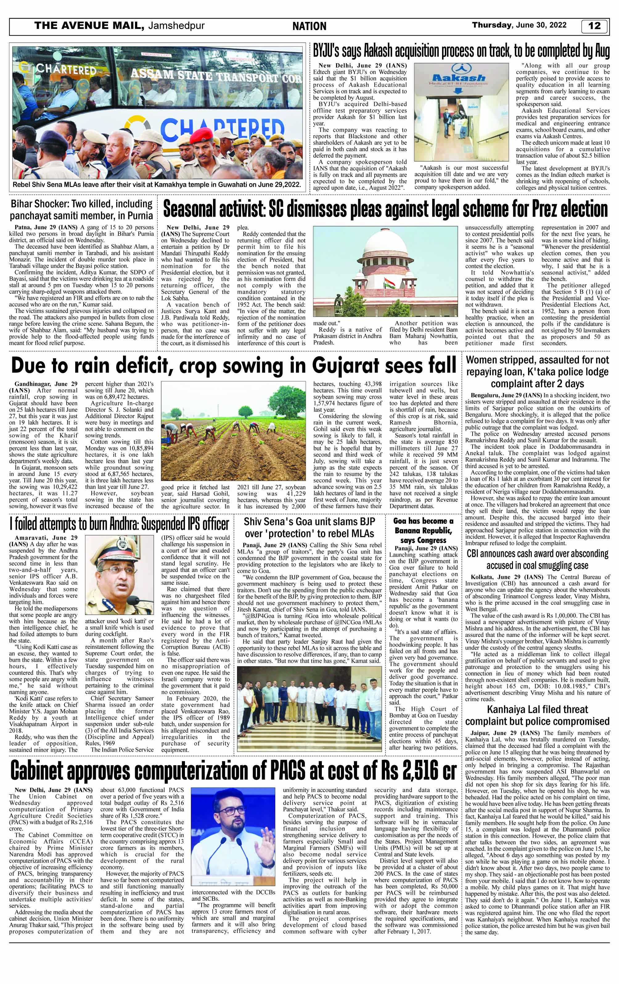 Page 12 June 30