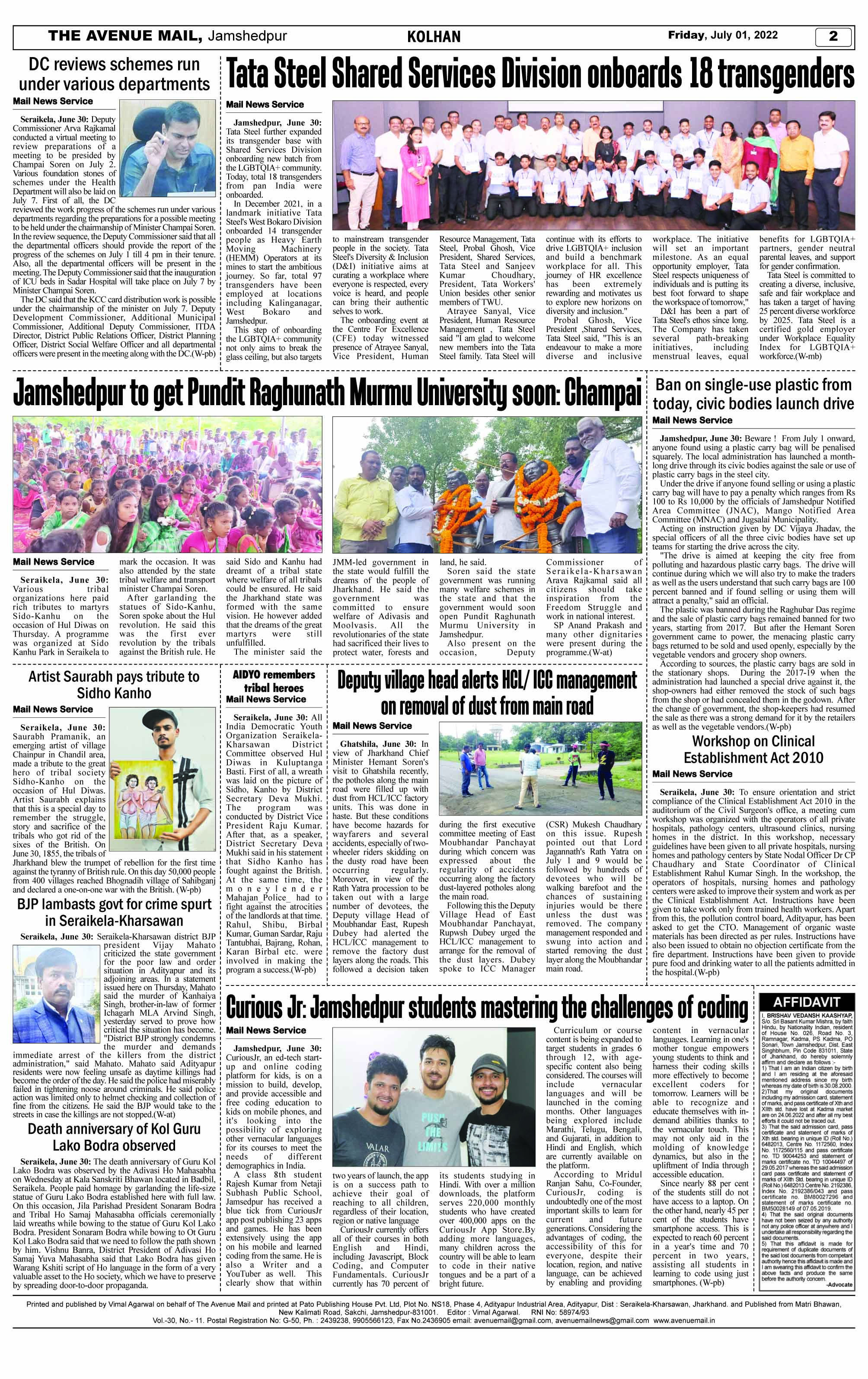 Page 2 JULY 01