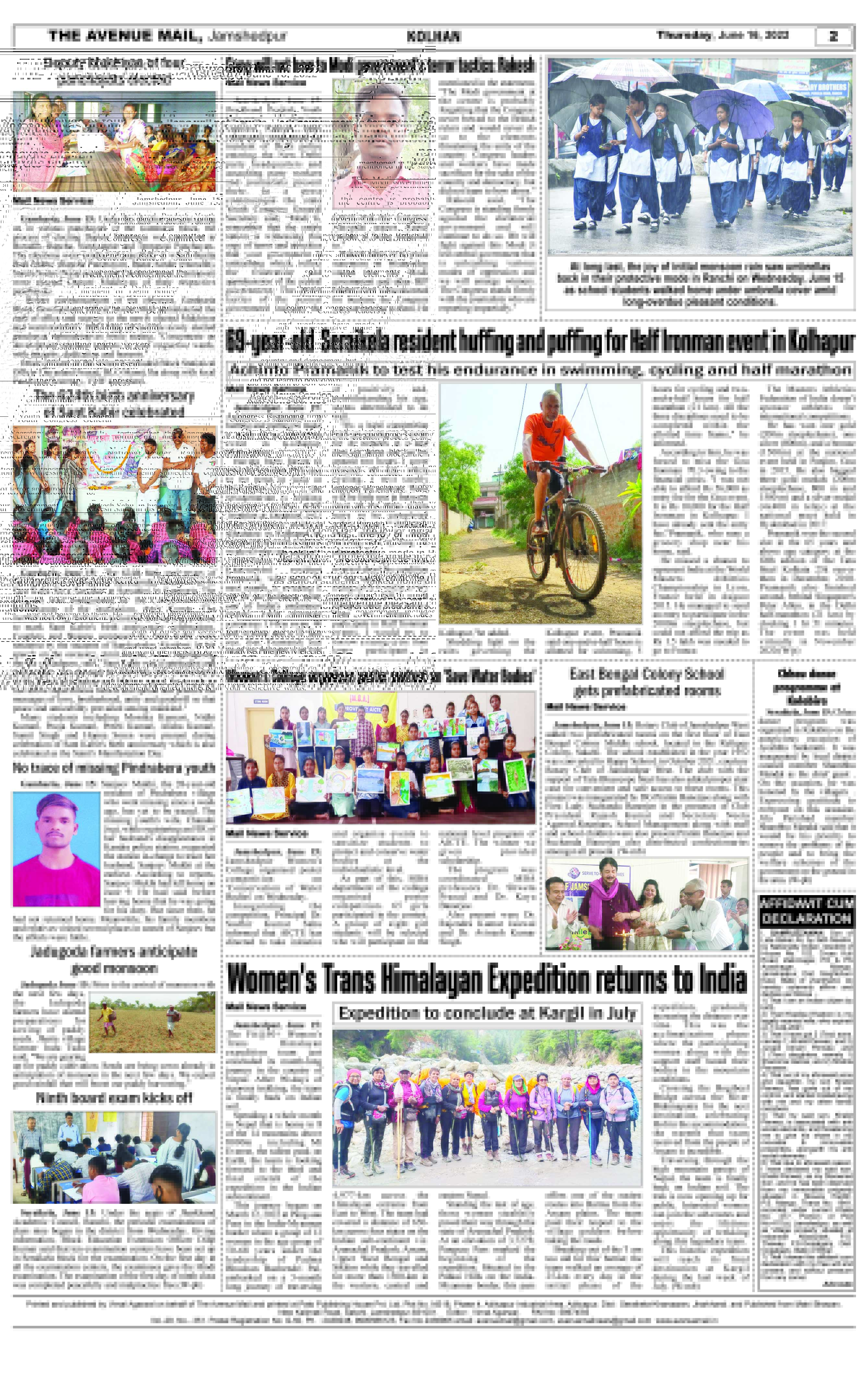 Page 2 JUNE 16