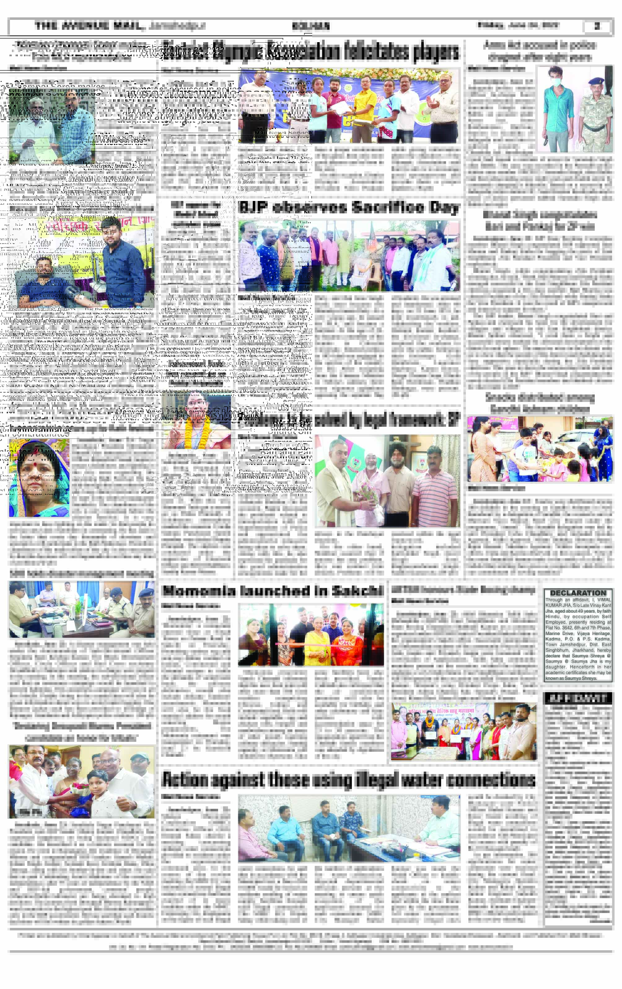 Page 2 JUNE 24