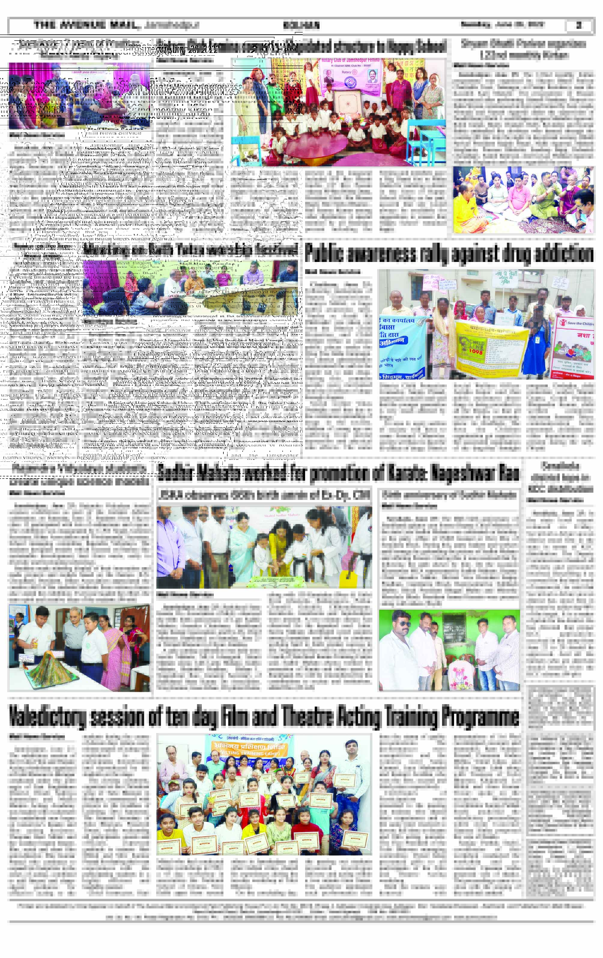 Page 2 JUNE 26