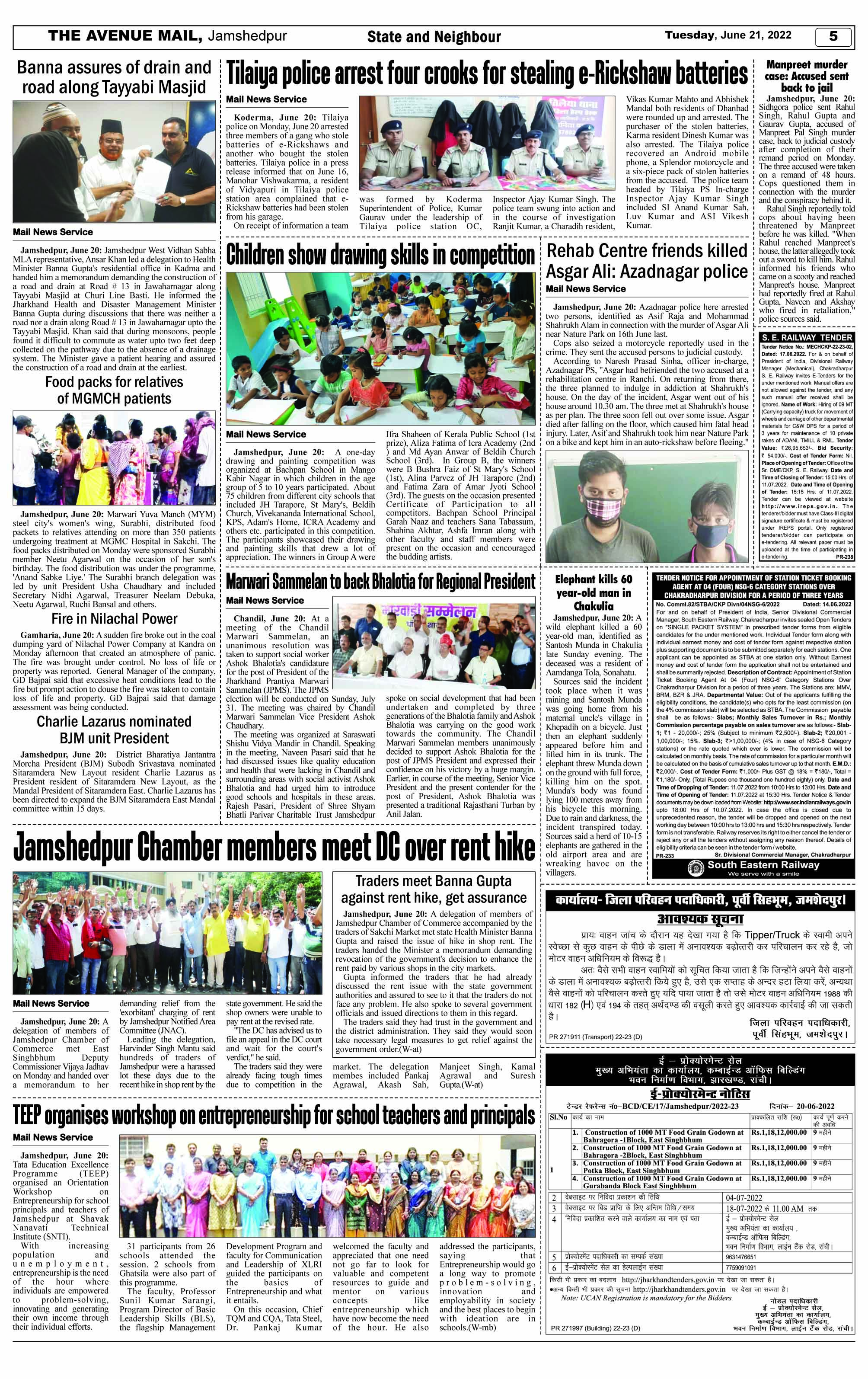 Page 5 JUNE 21