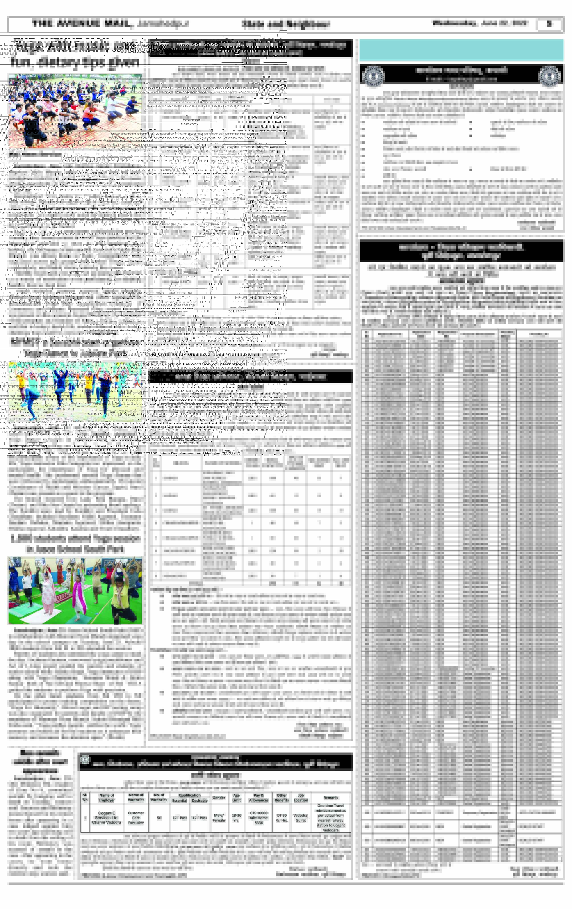 Page 5 JUNE 22