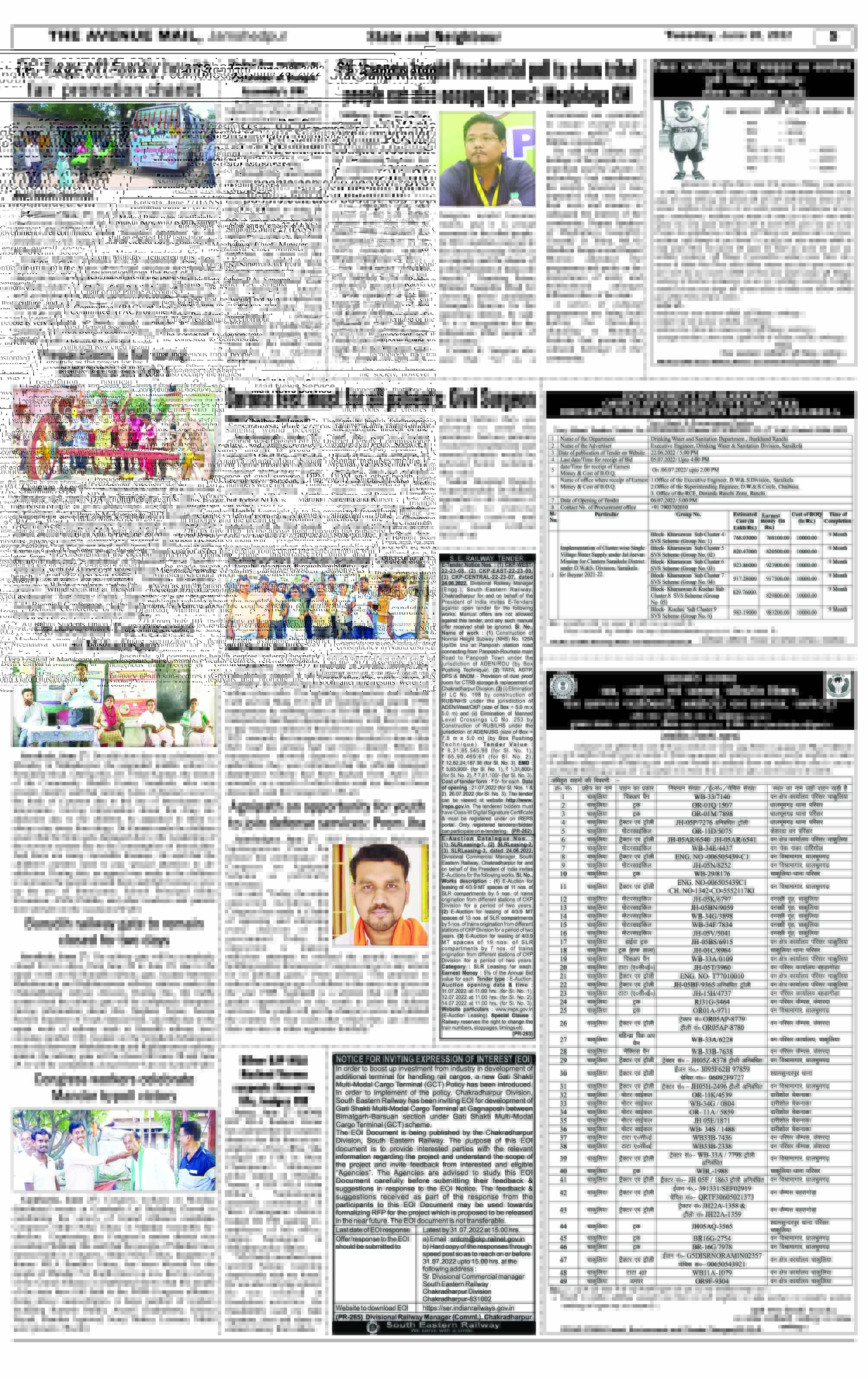 Page 5 JUNE 28
