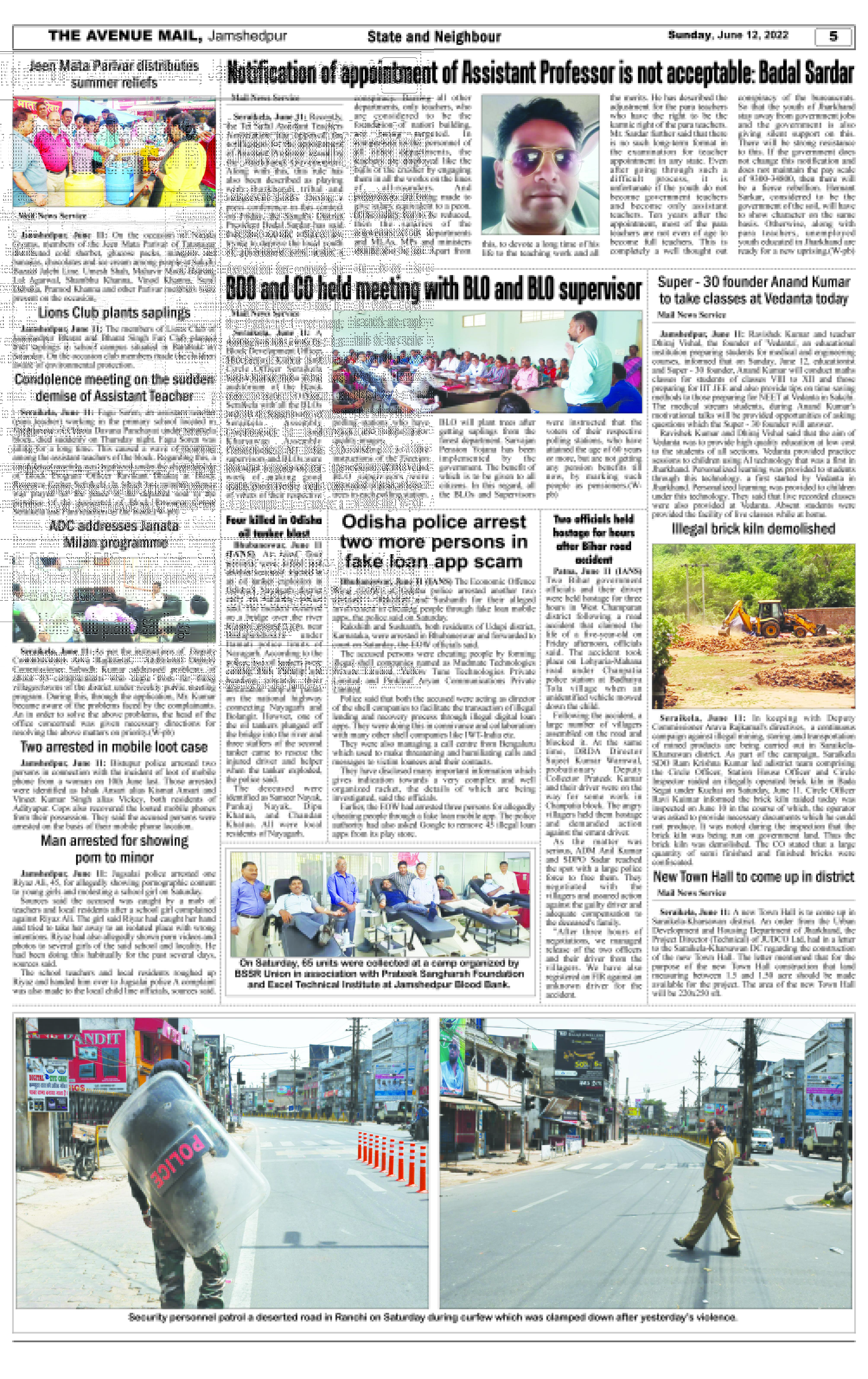 Page 5 June 12