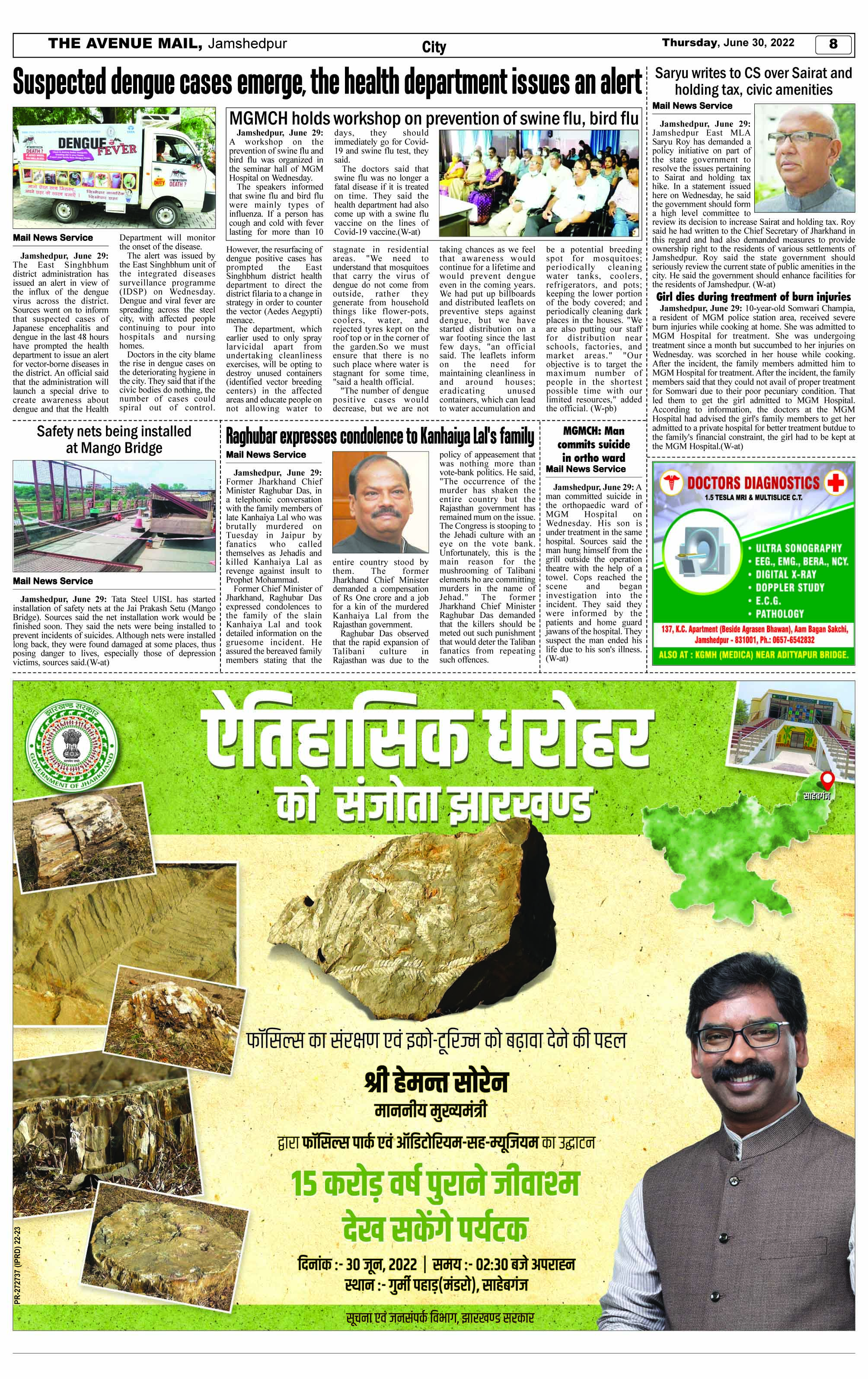 Page 8 JUNE 30