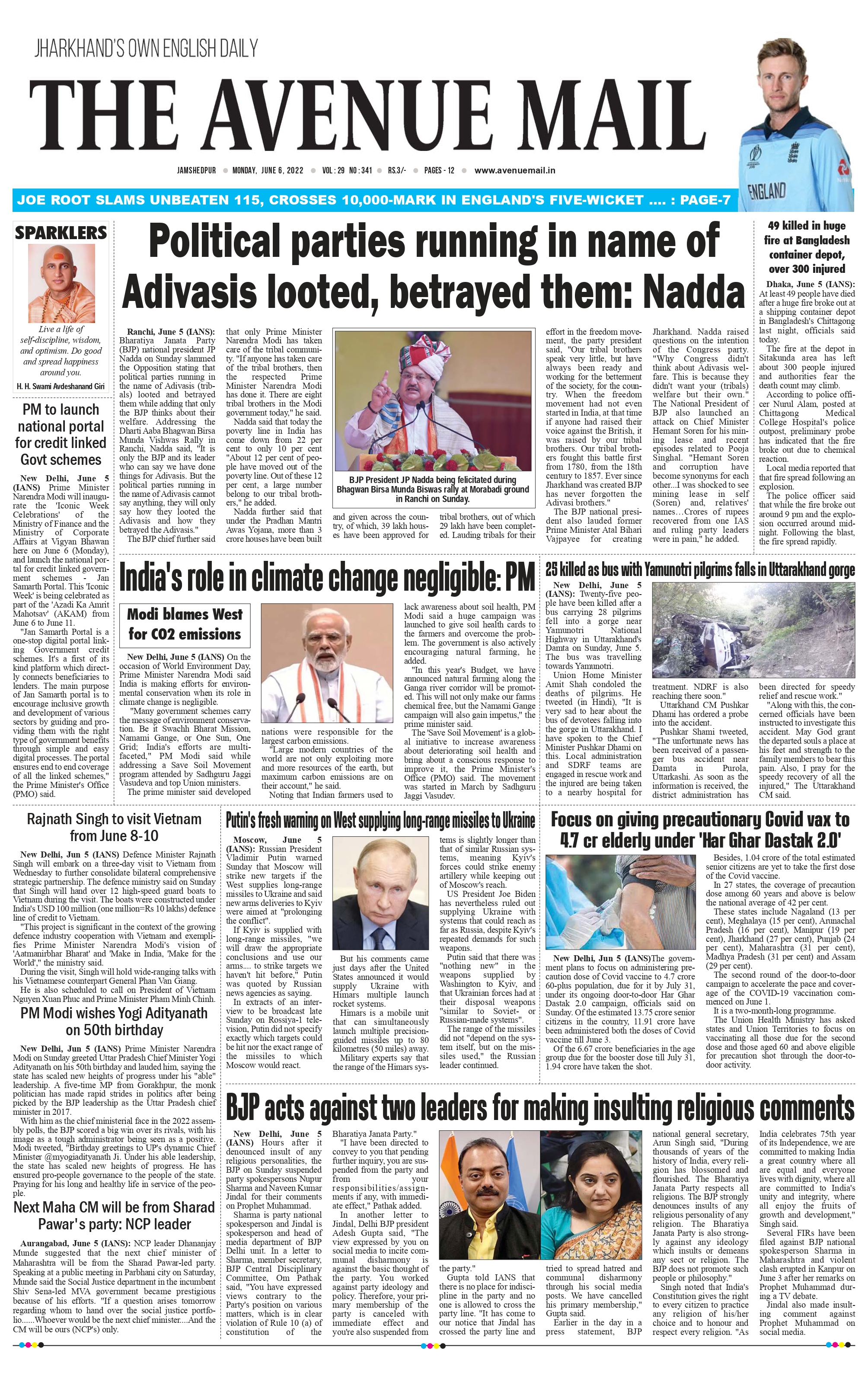 The Avenue Mail June 06_page-0003