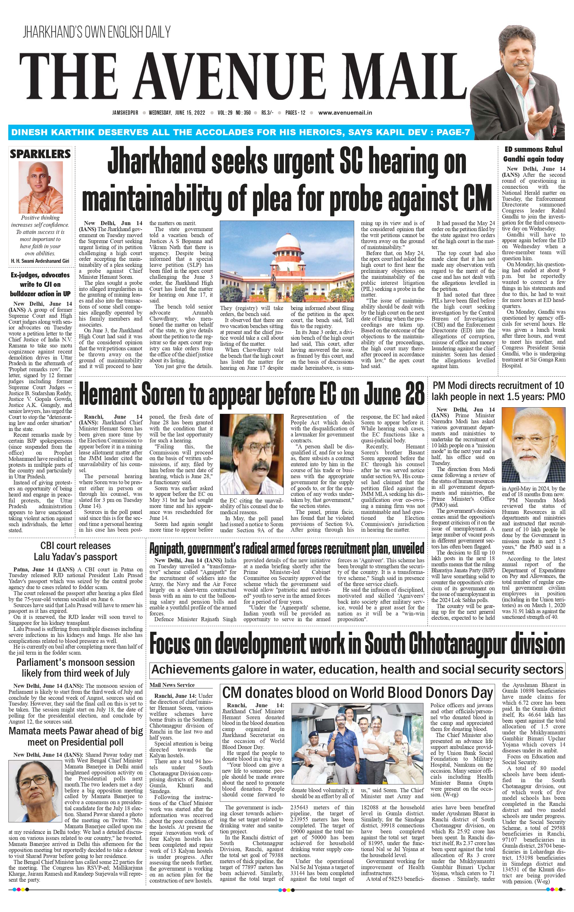 The Avenue Mail June 15_page-0001