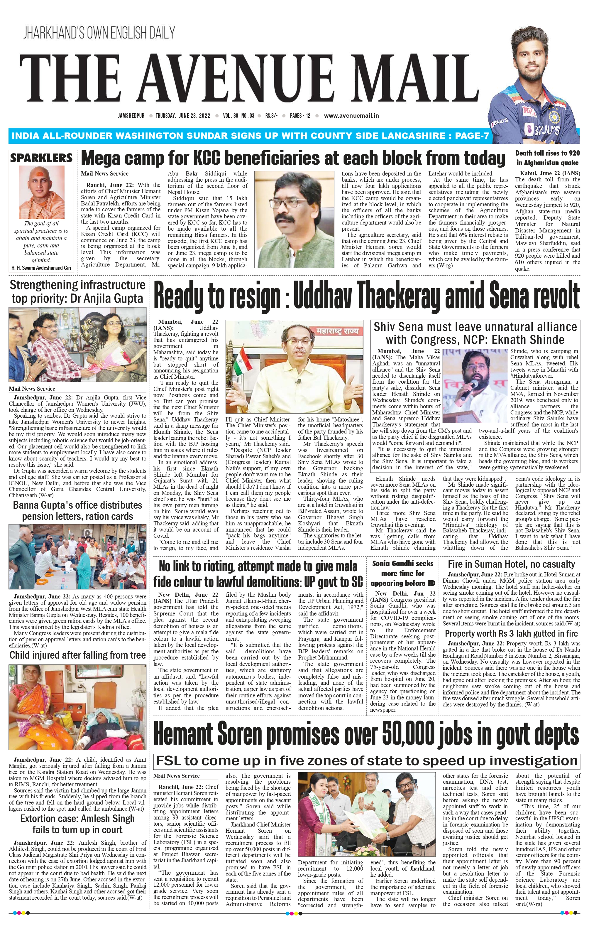 The Avenue Mail June 23_page-0003
