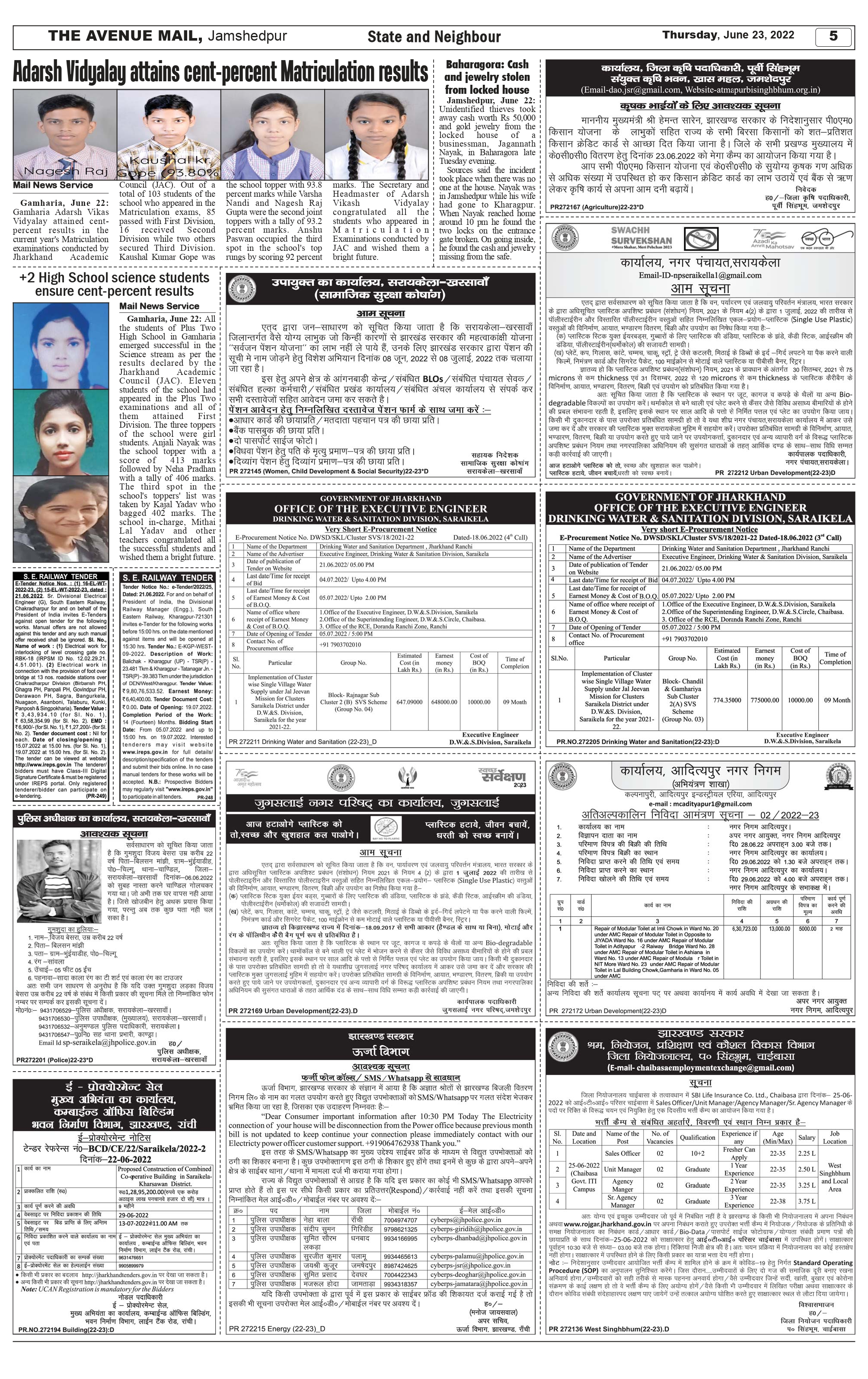 The Avenue Mail June 23_page-0005