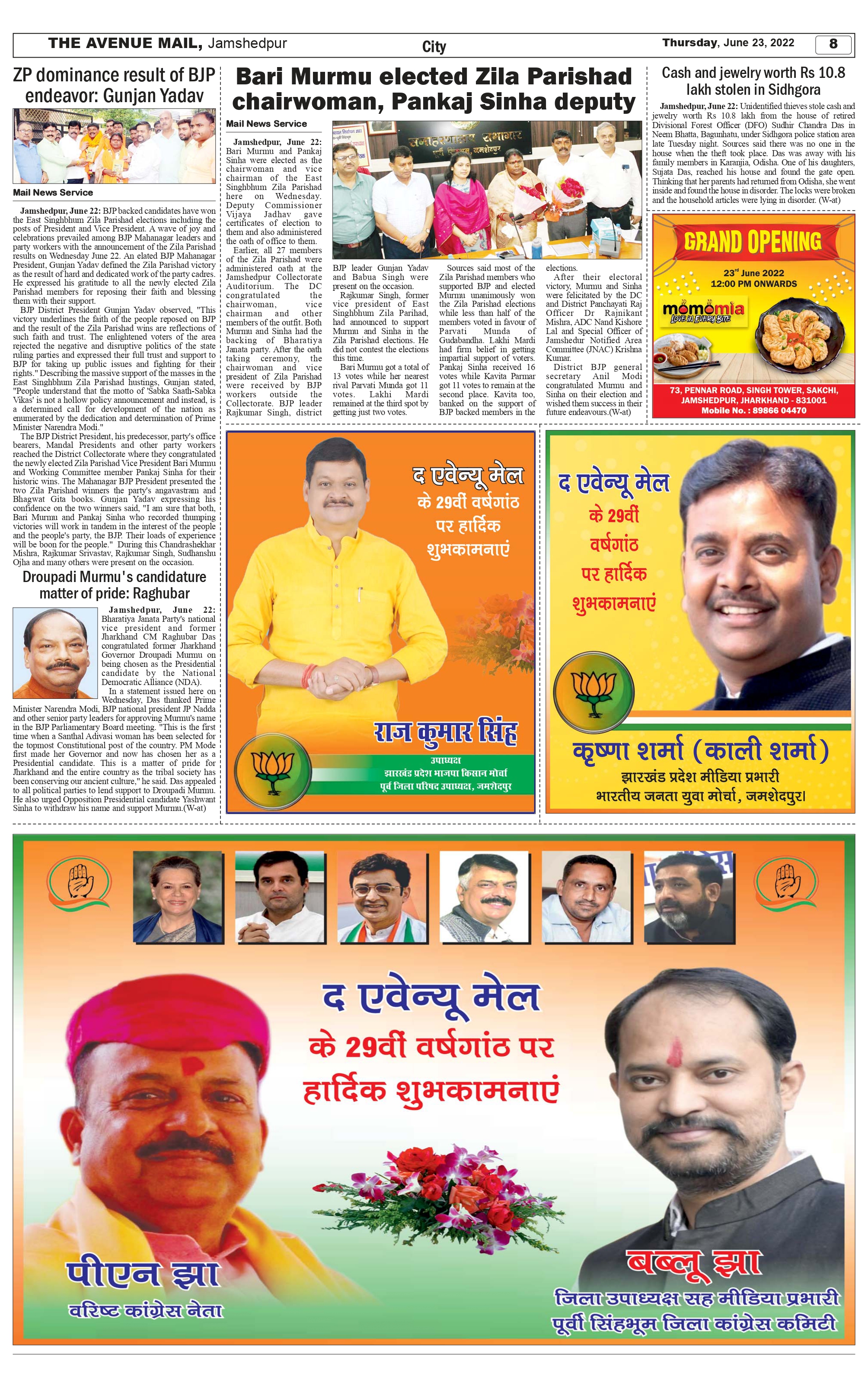 The Avenue Mail June 23_page-0008