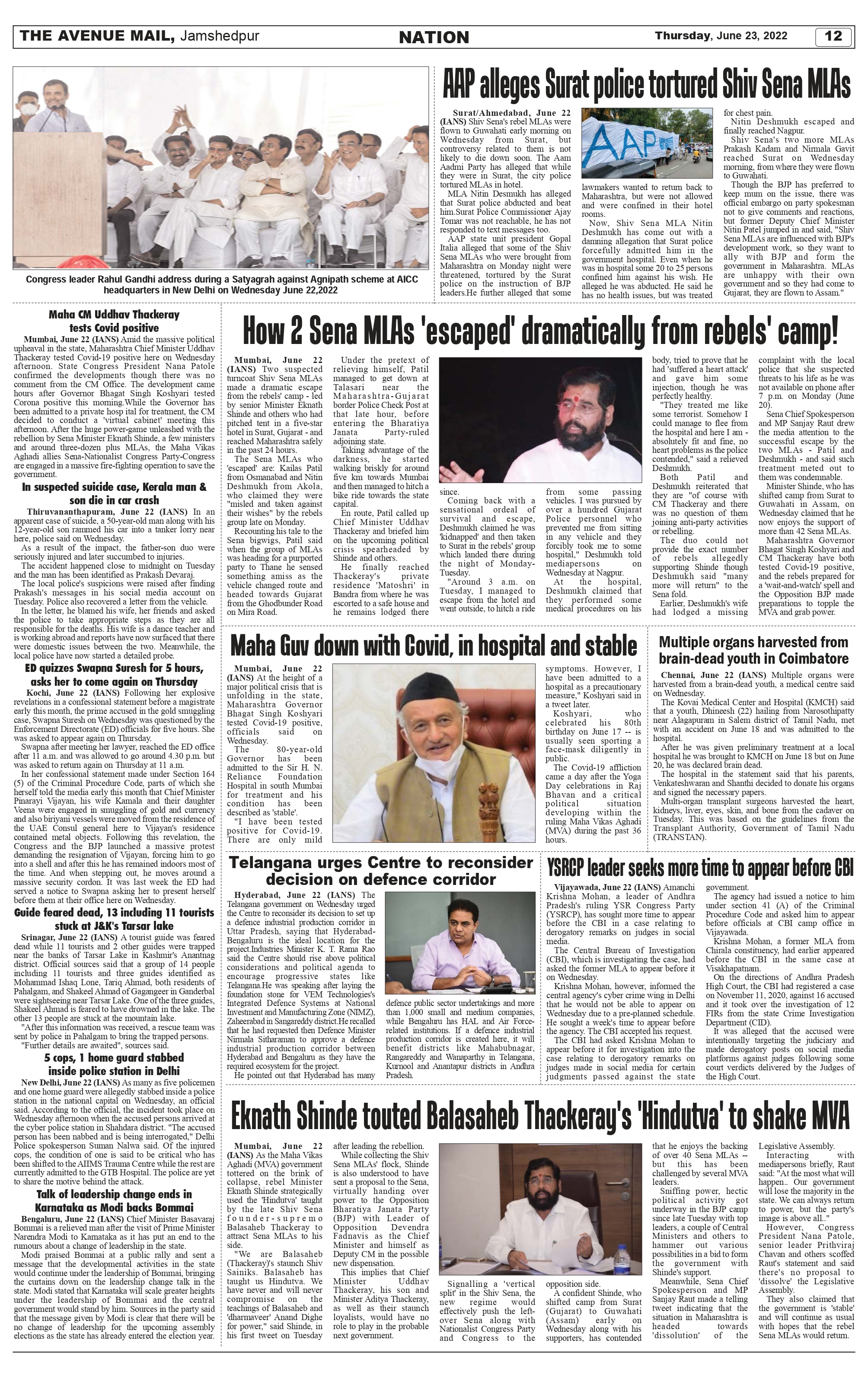 The Avenue Mail June 23_page-0012