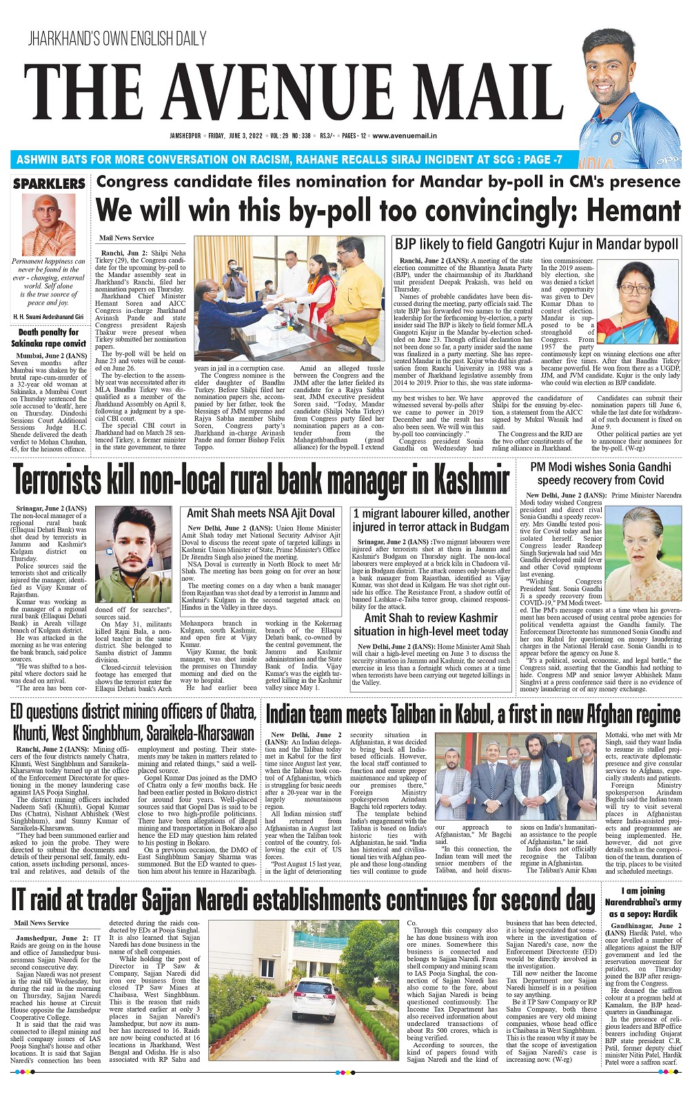 The Avenue Mail June 3_page-0003