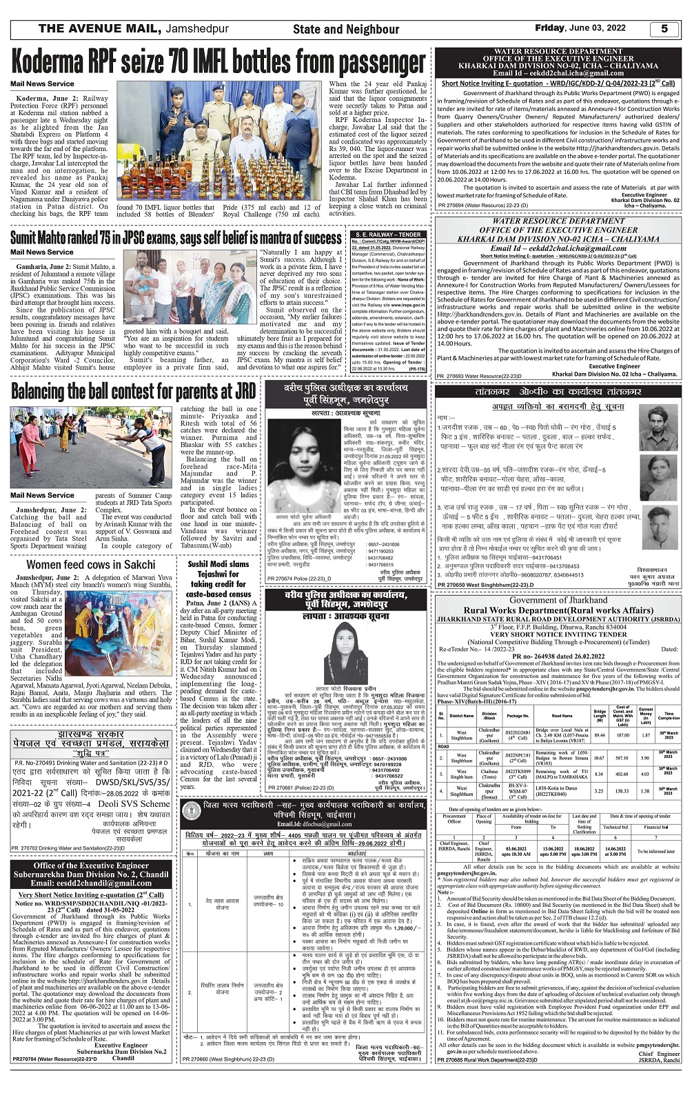 The Avenue Mail June 3_page-0005