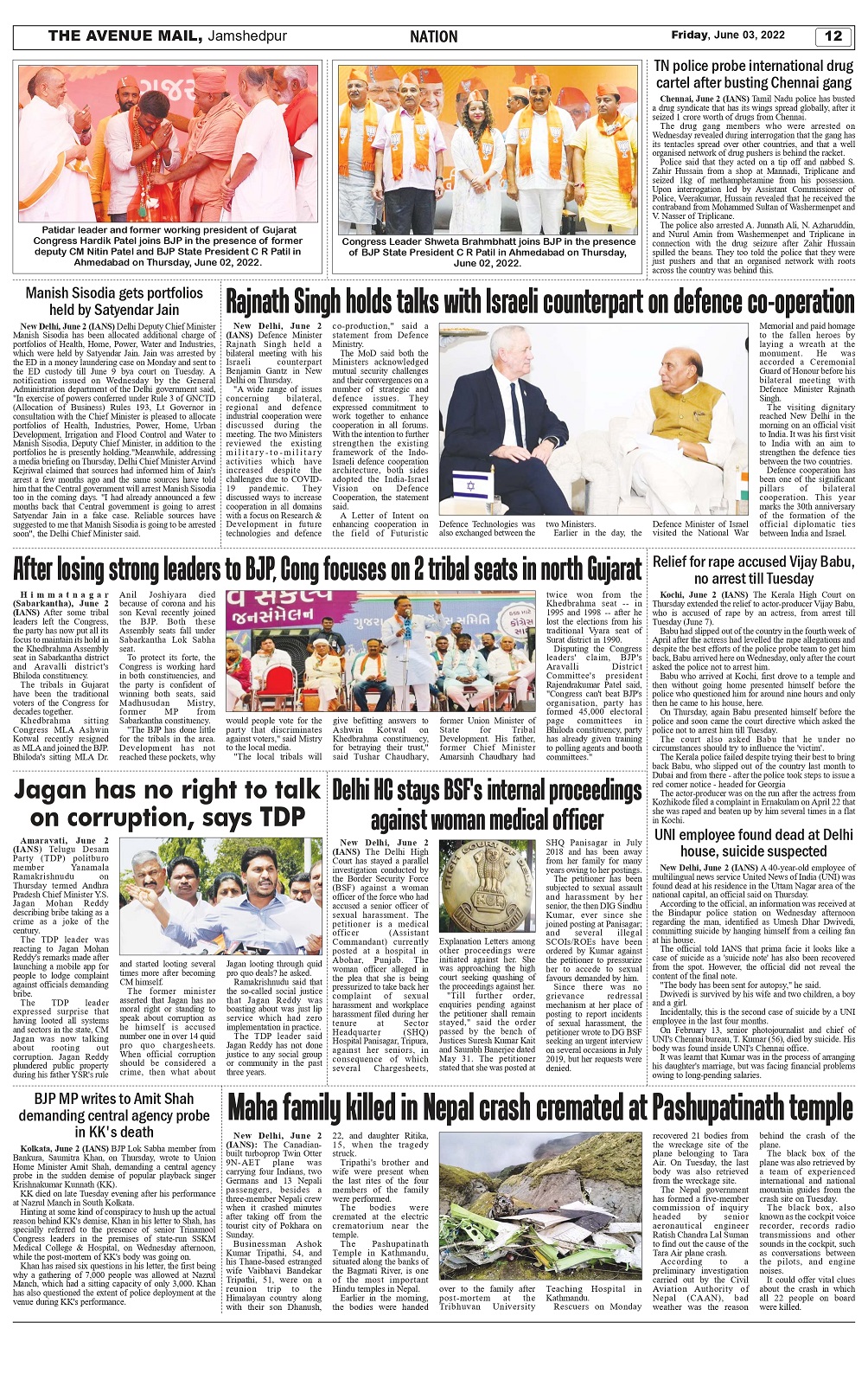 The Avenue Mail June 3_page-0012