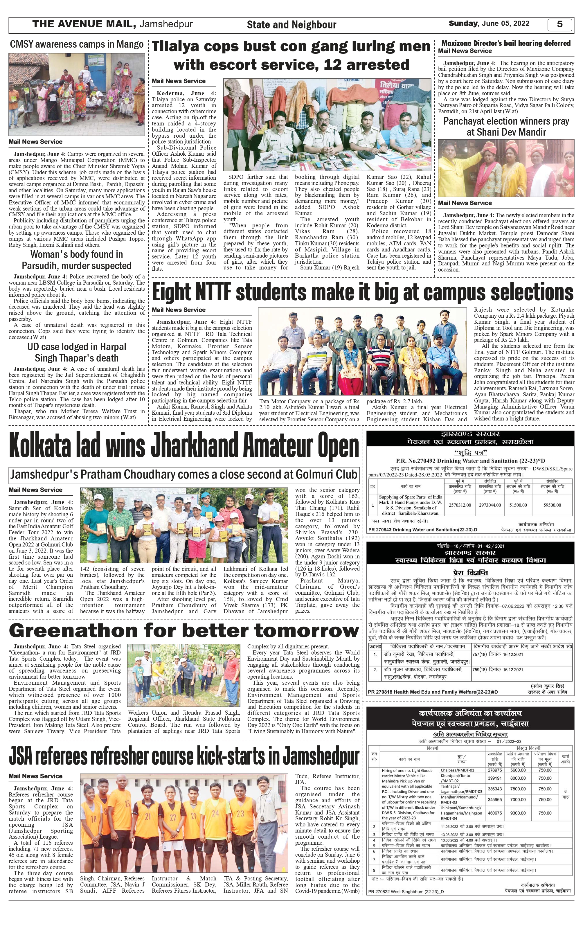 The Avenue Mail June 5_page-0005