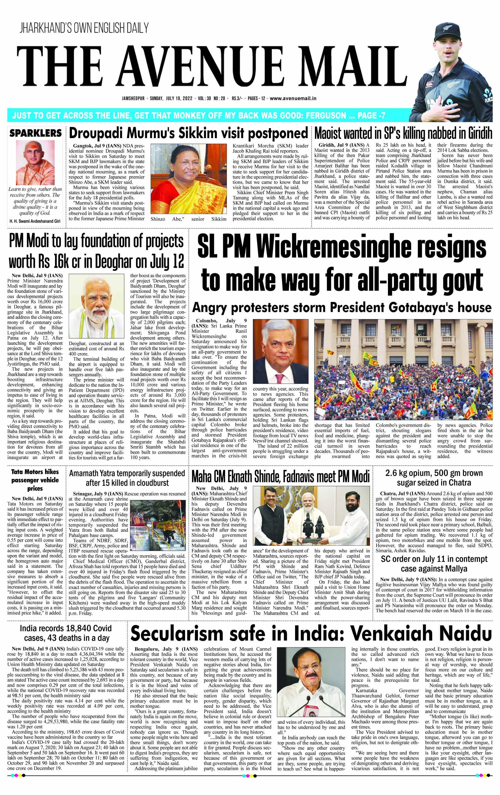 Page 1 July 10
