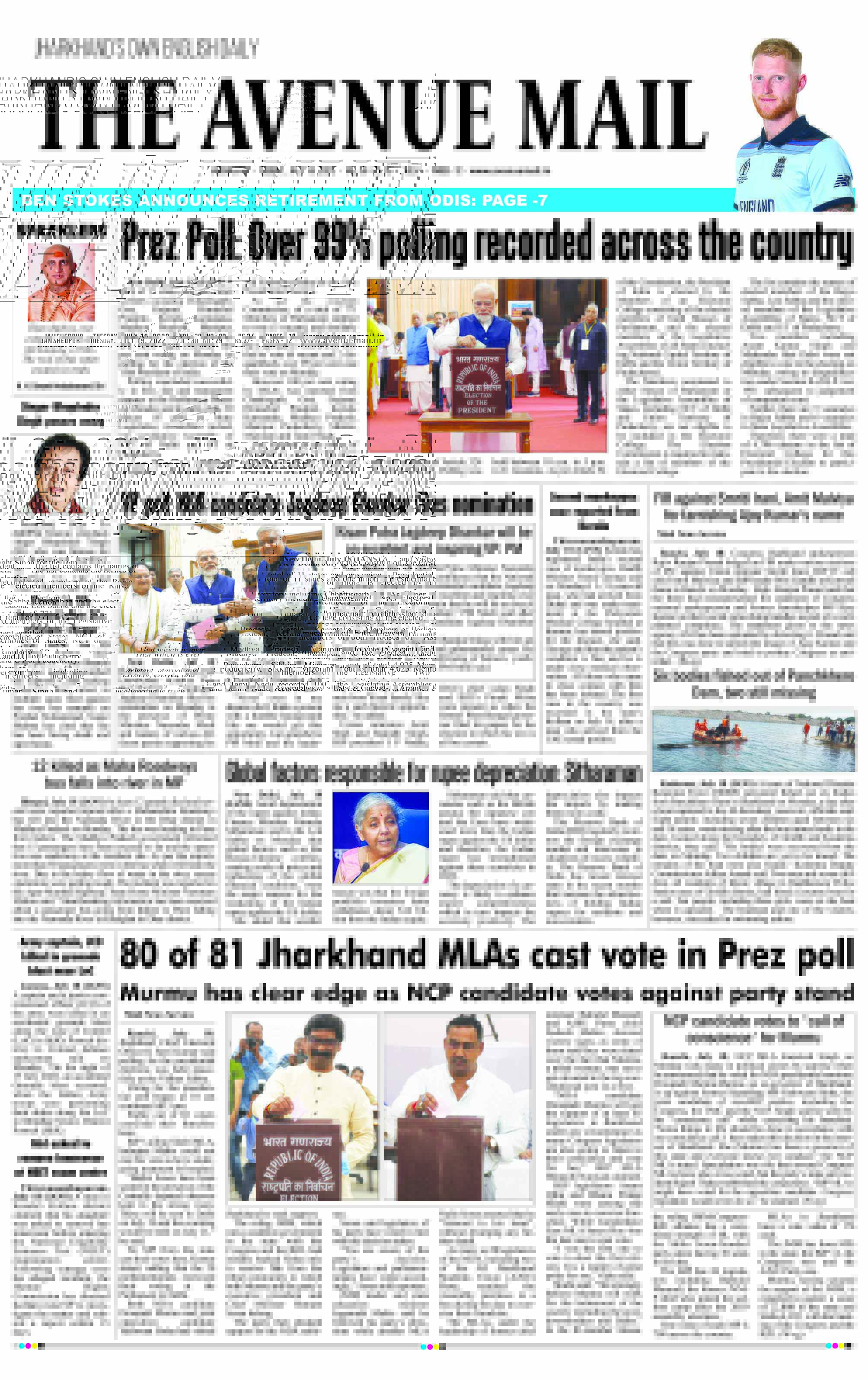 Page 1 July 19
