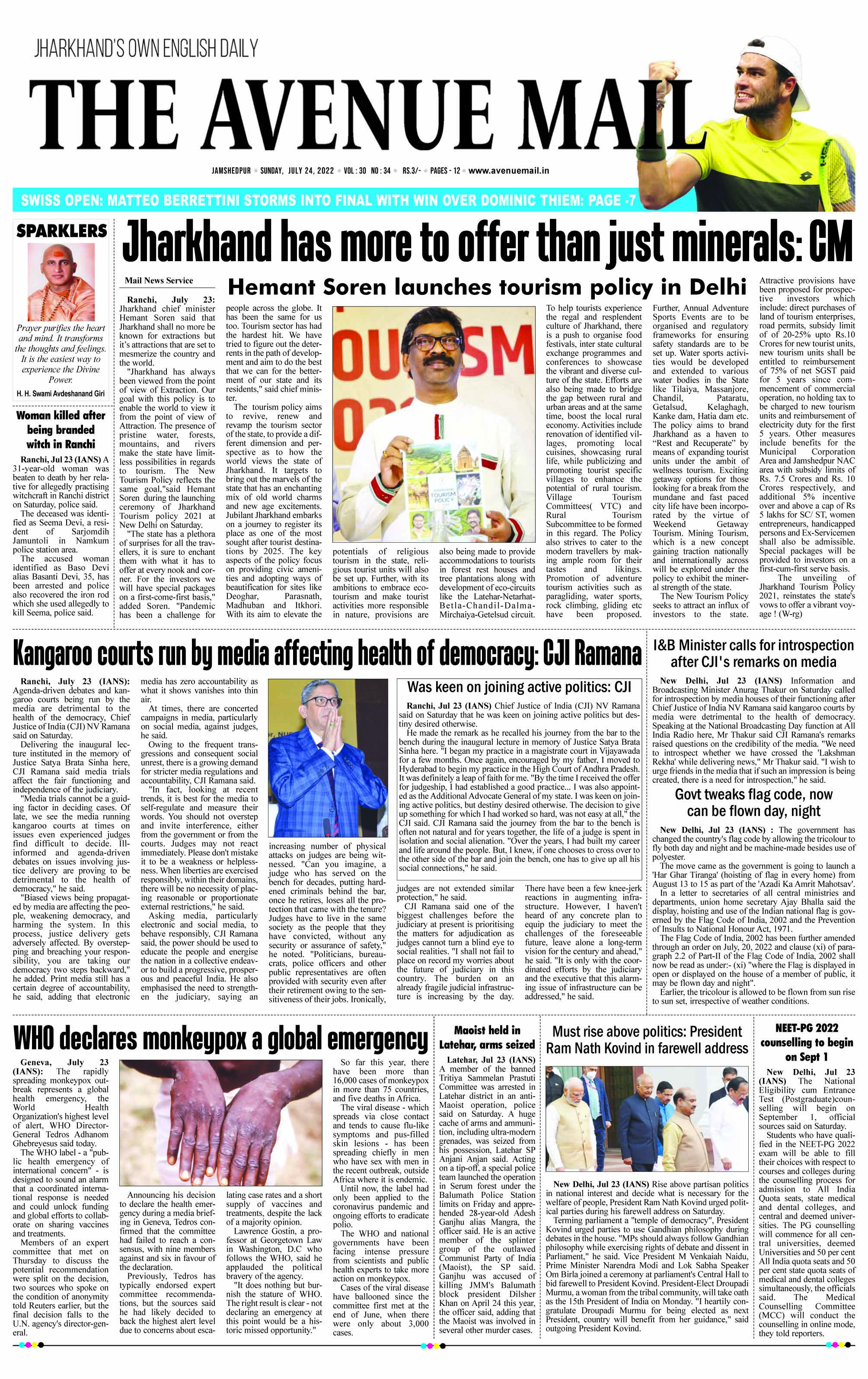 Page 1 July 24
