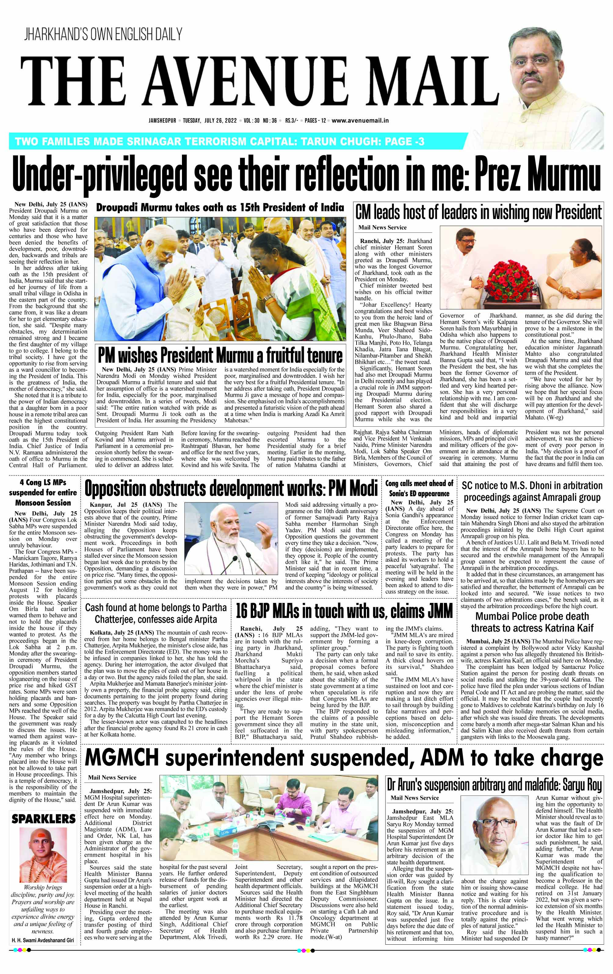 Page 1 July 26