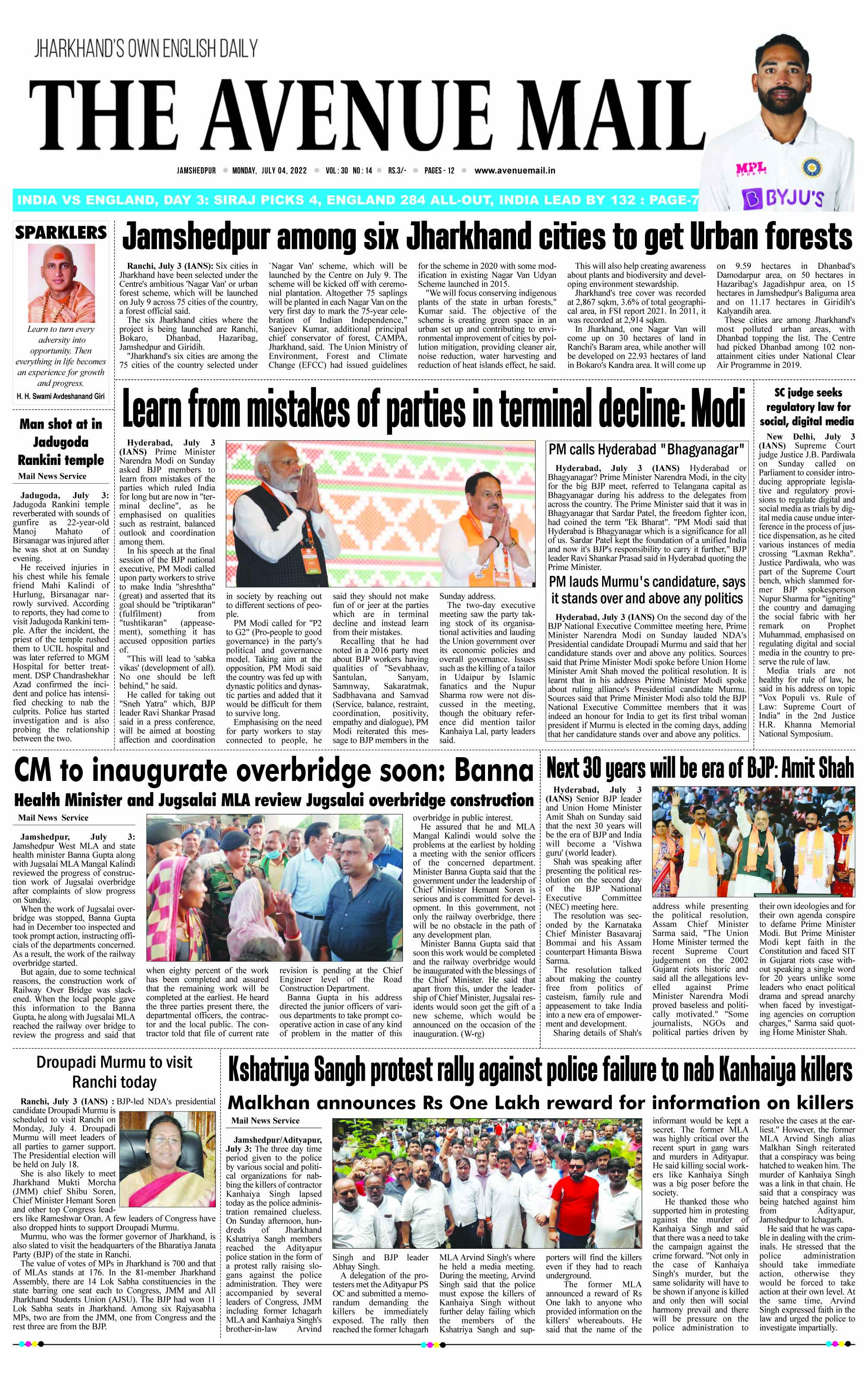Page 1 July 4