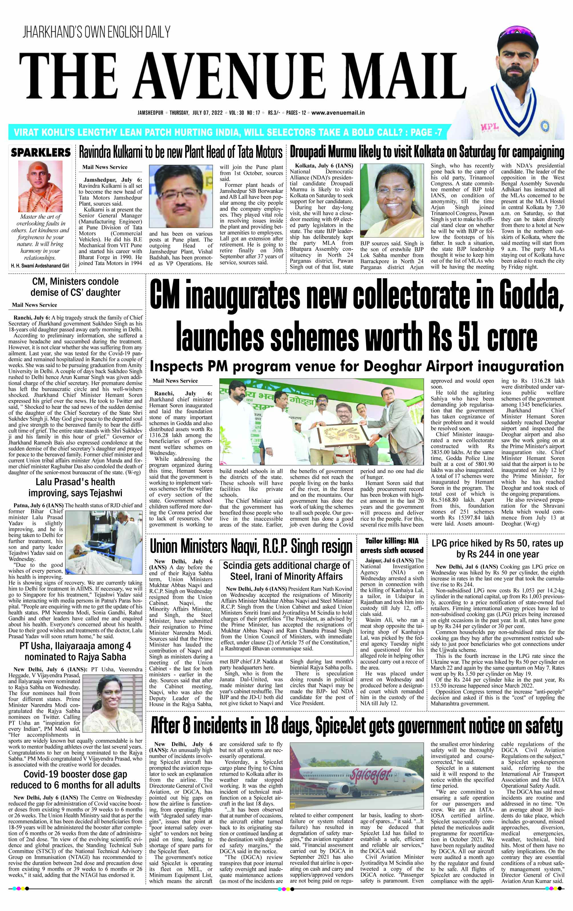 Page 1 July 7