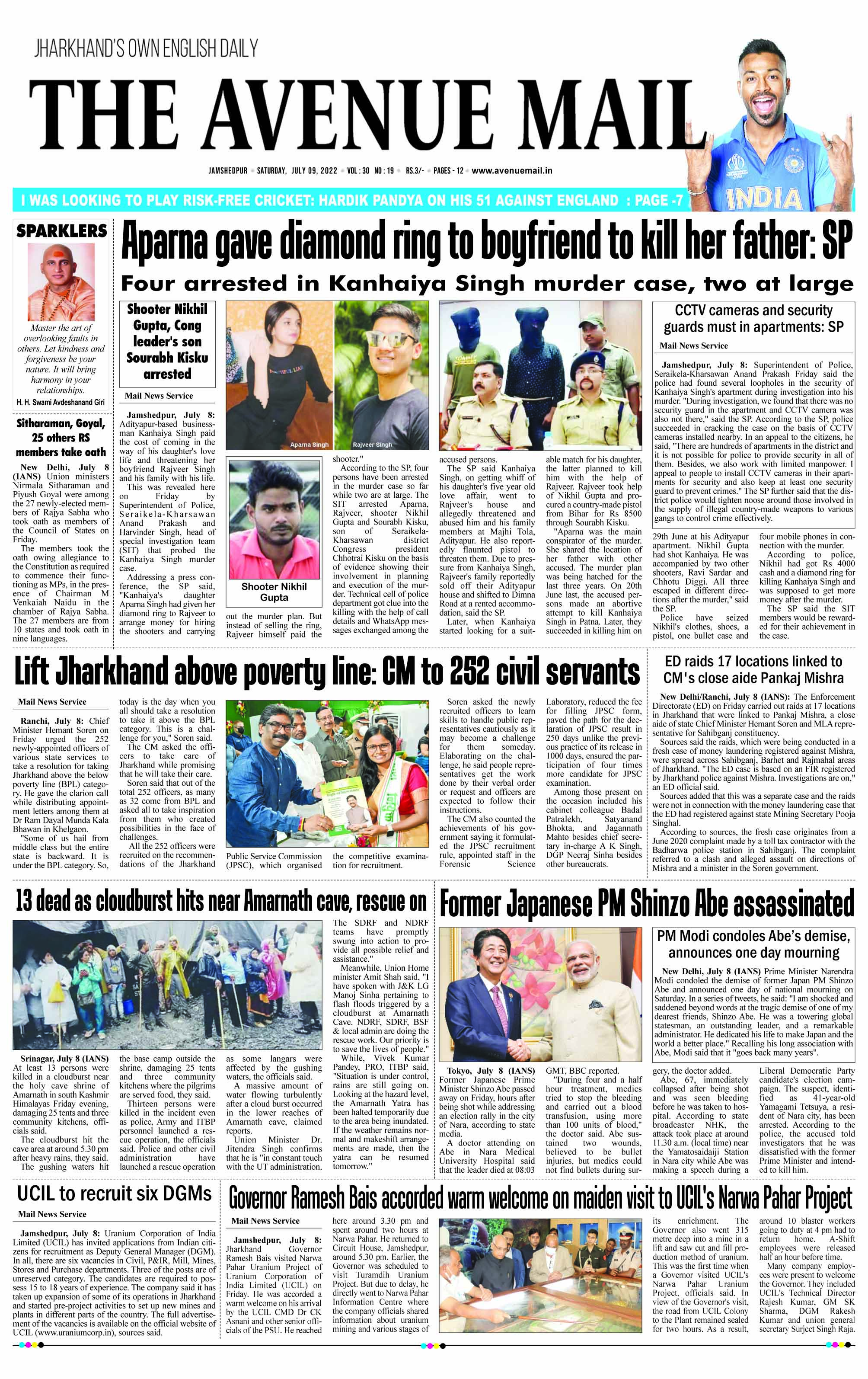 Page 1 July 9