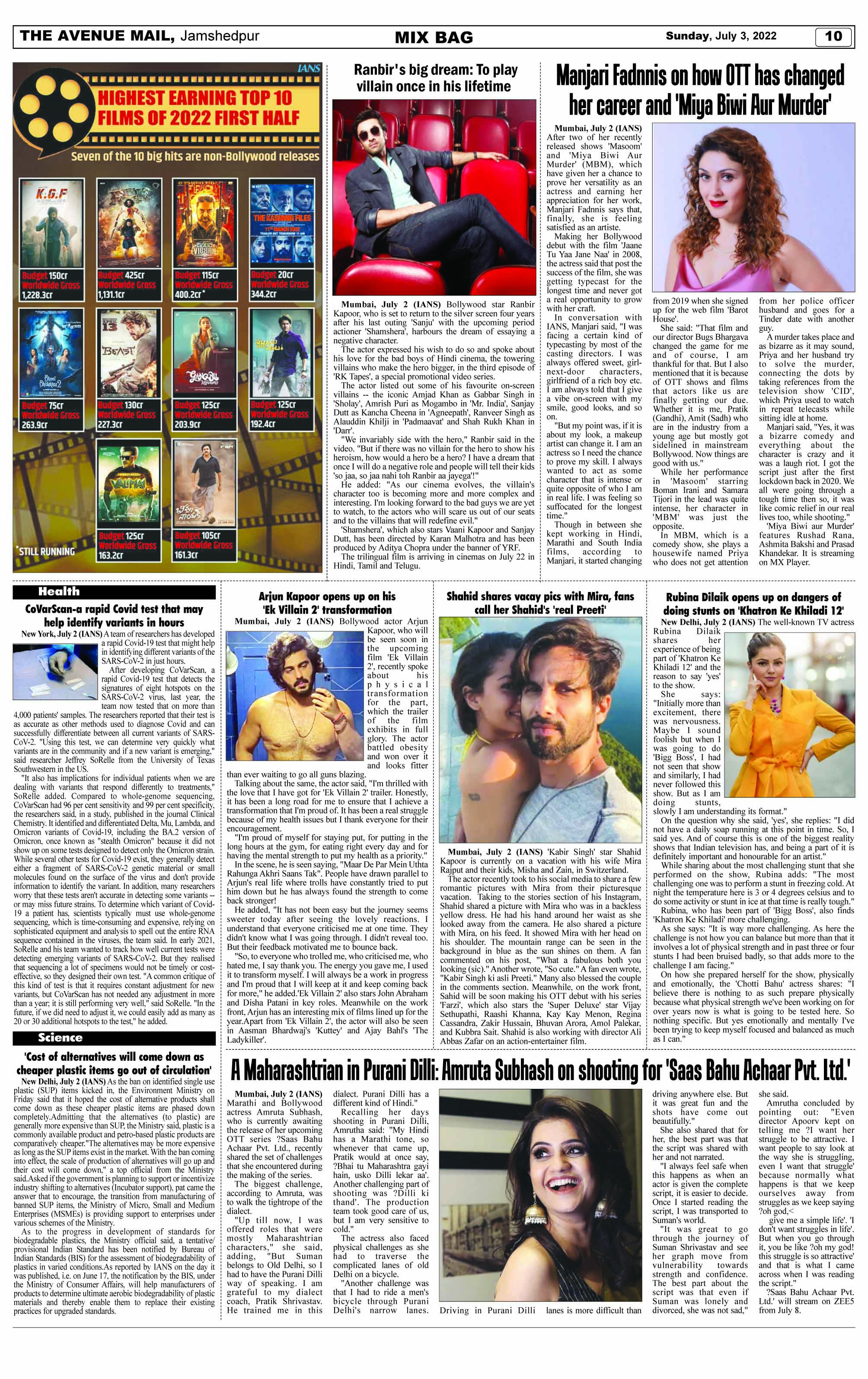 Page 10 JULY 03