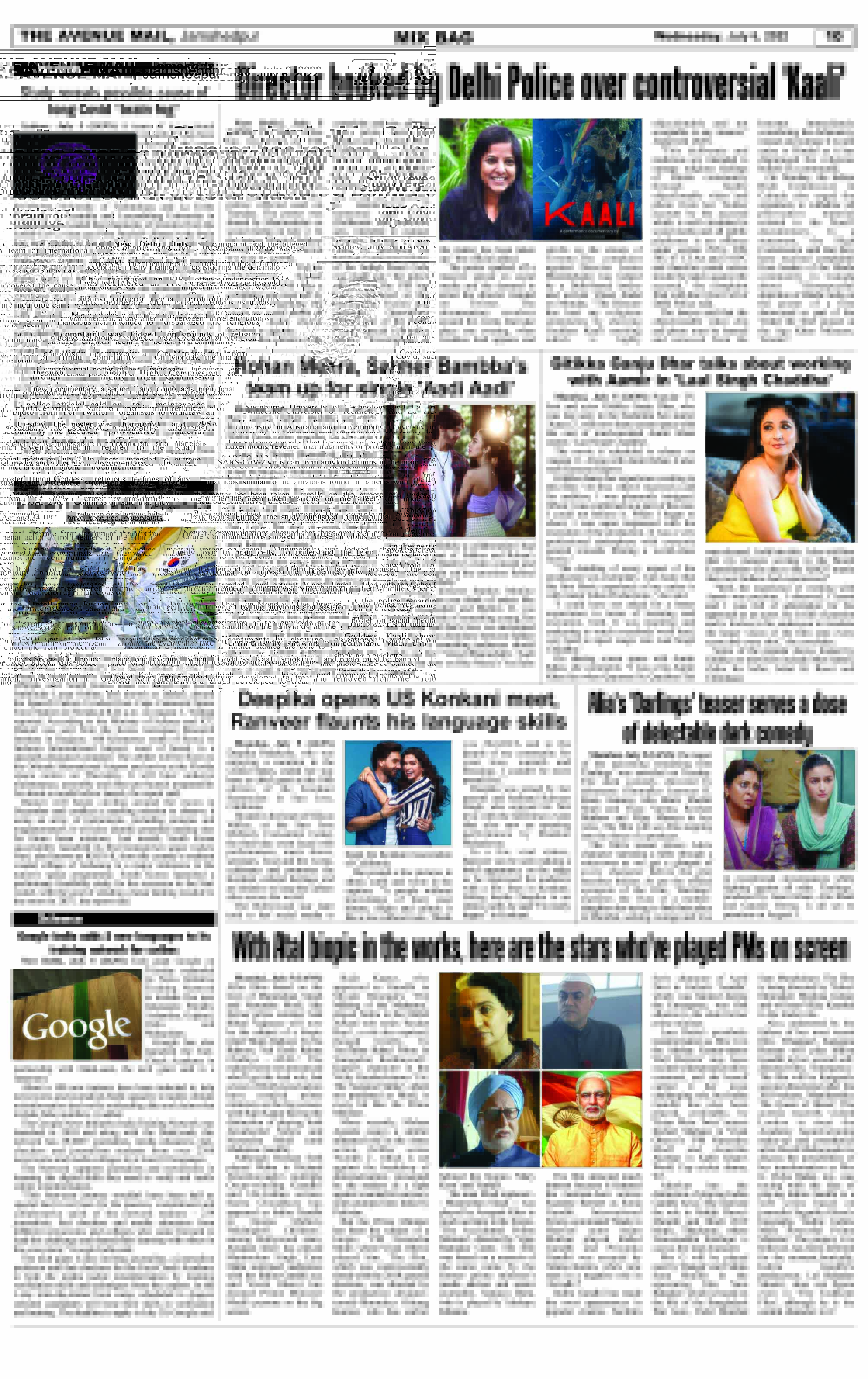 Page 10 JULY 06