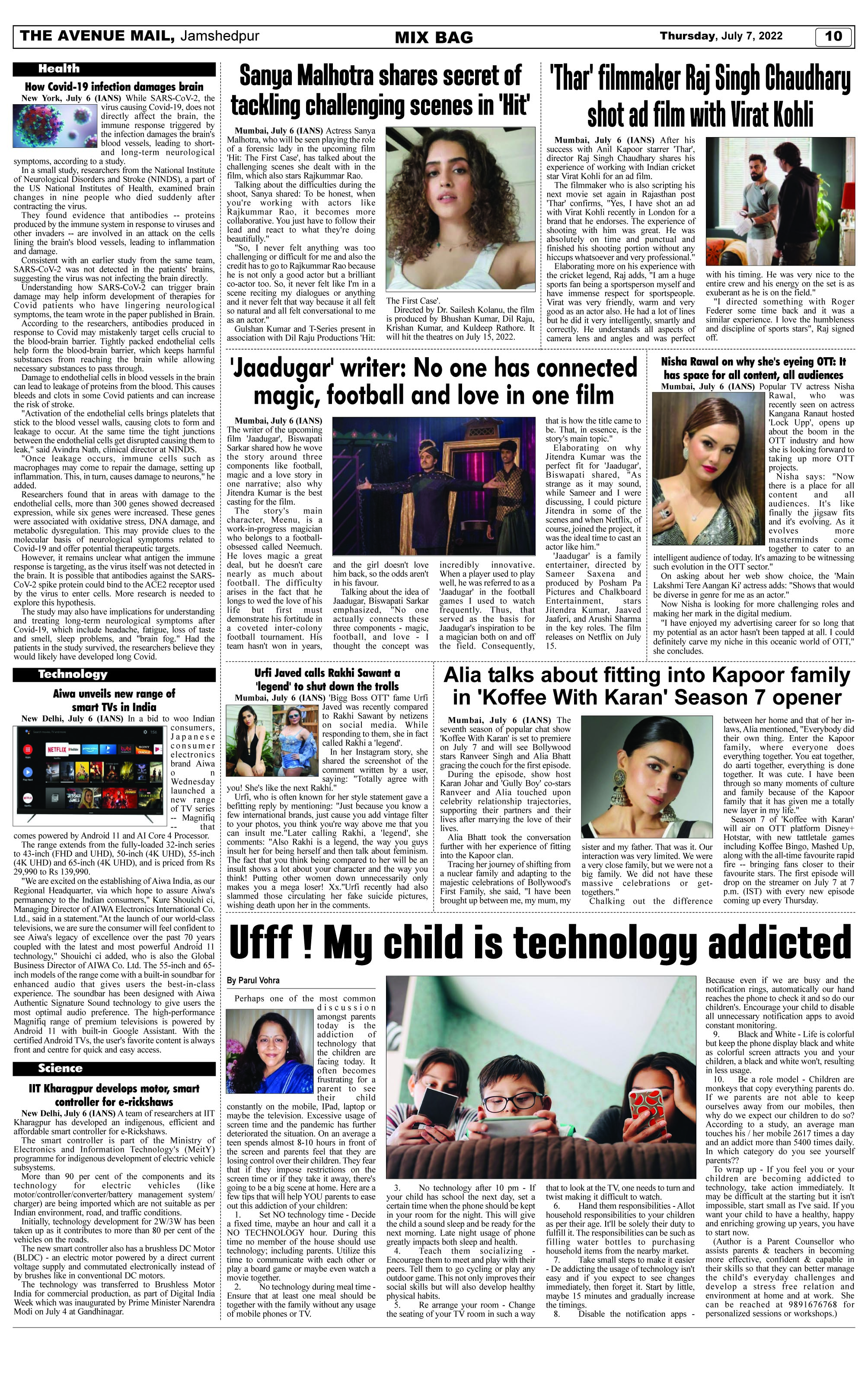 Page 10 JULY 07