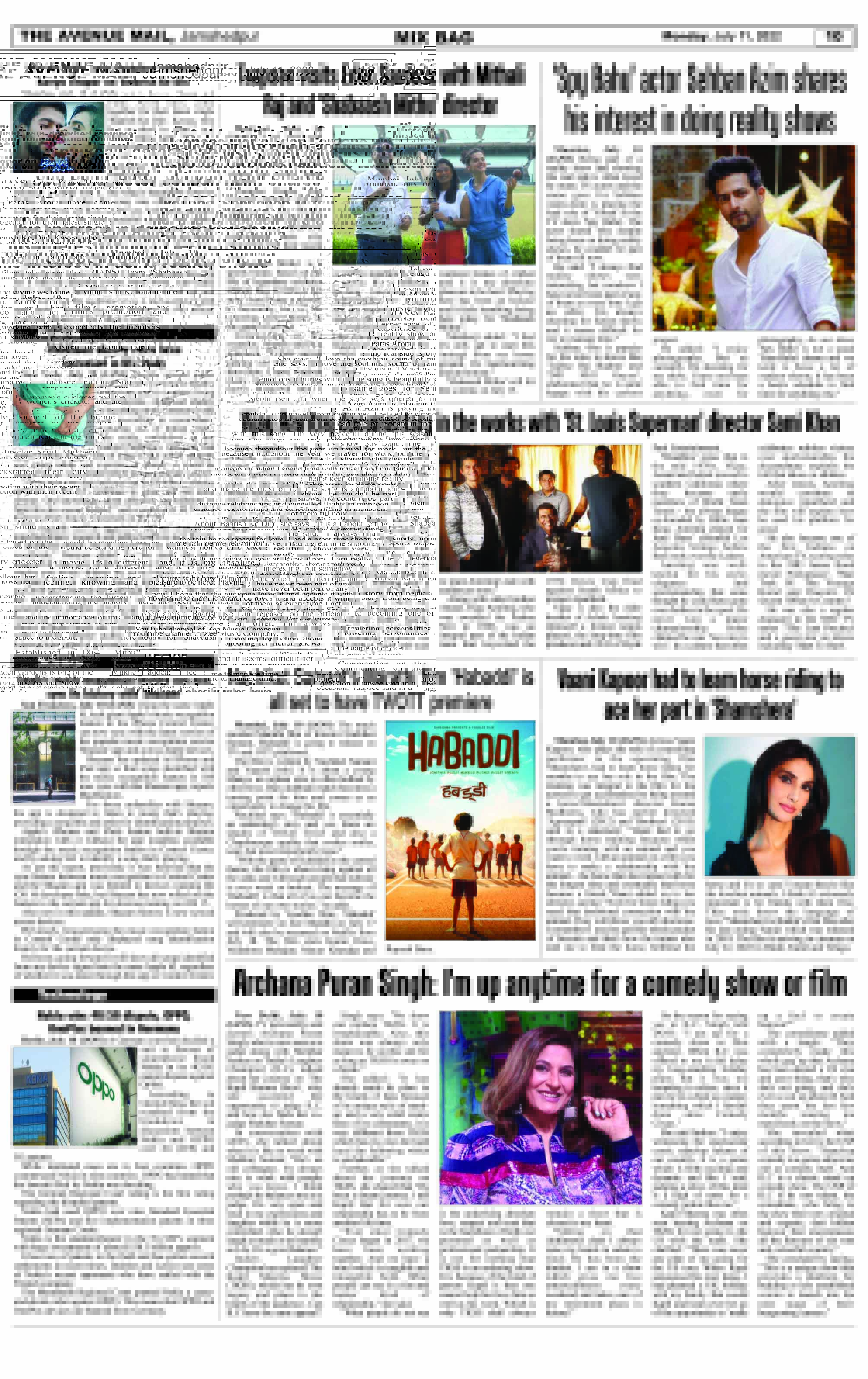 Page 10 JULY 11