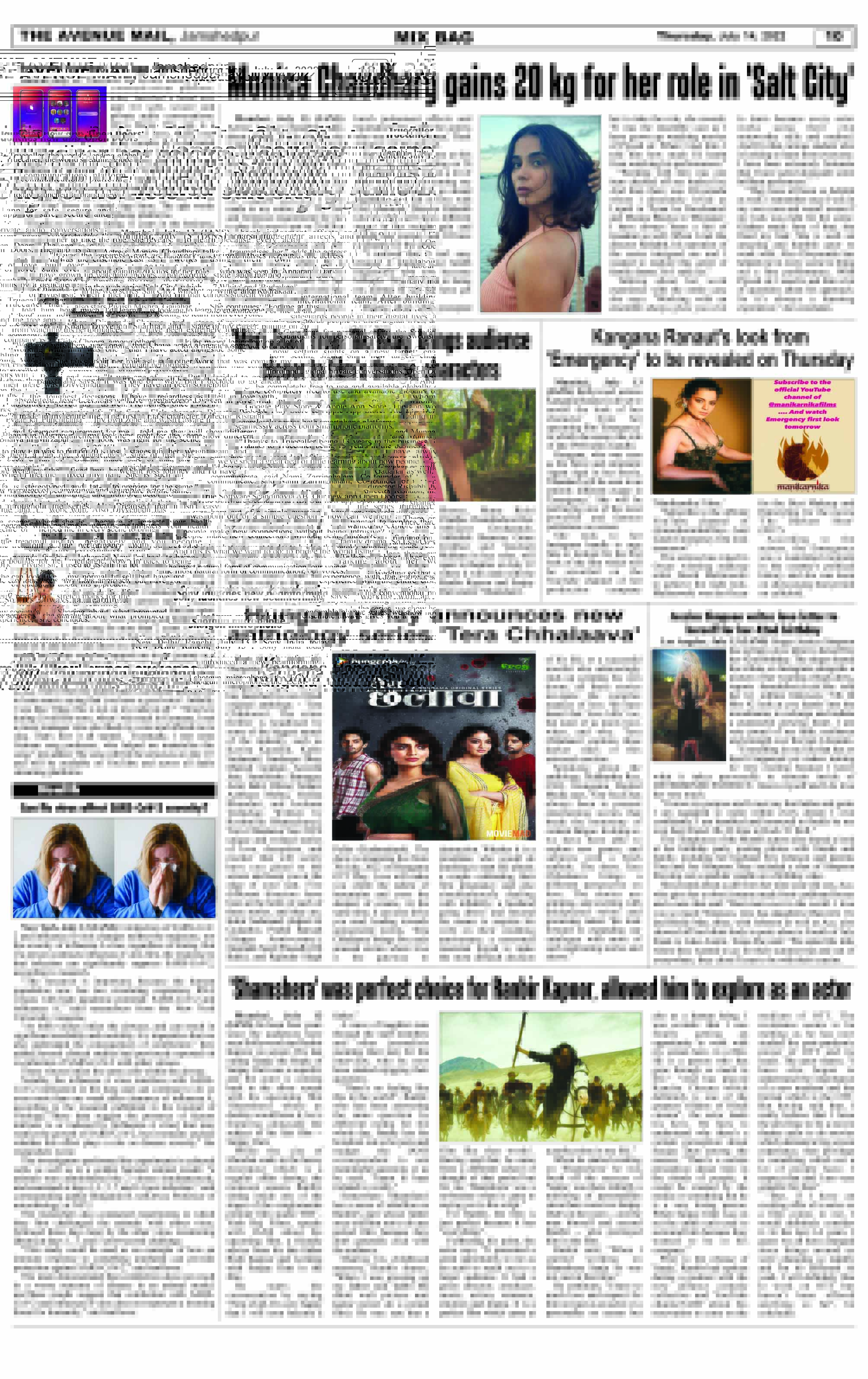 Page 10 JULY 14