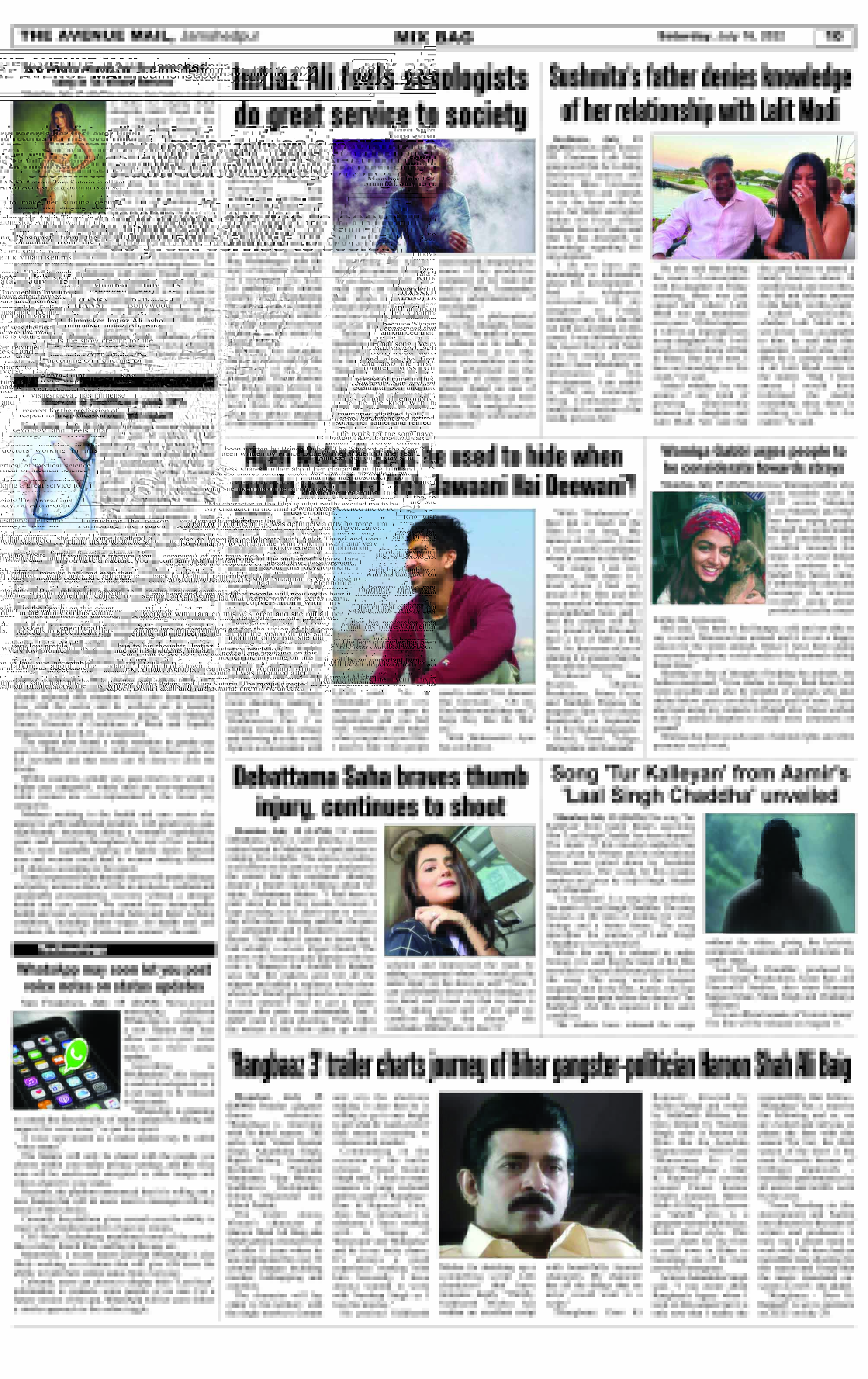 Page 10 JULY 16