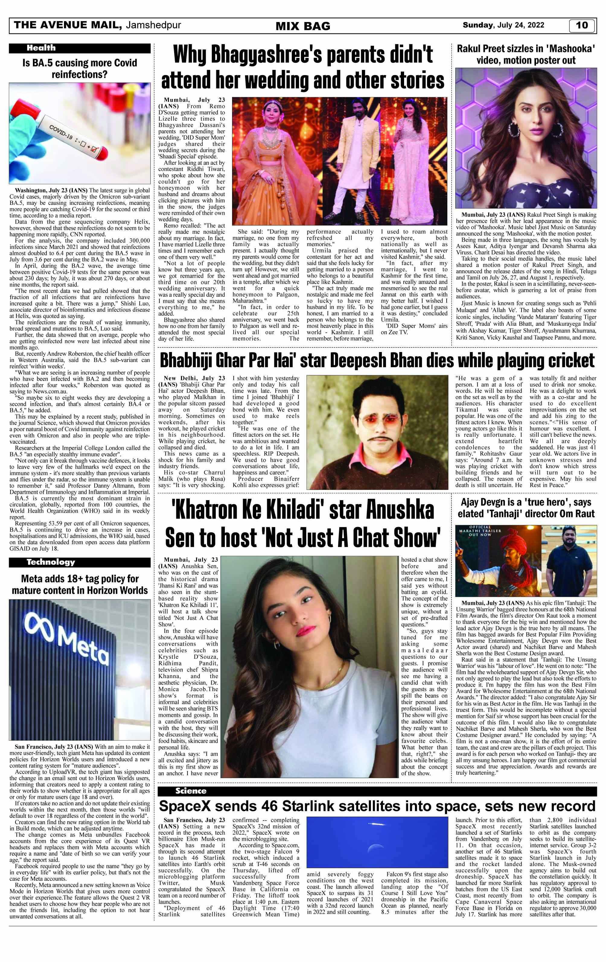 Page 10 JULY 24
