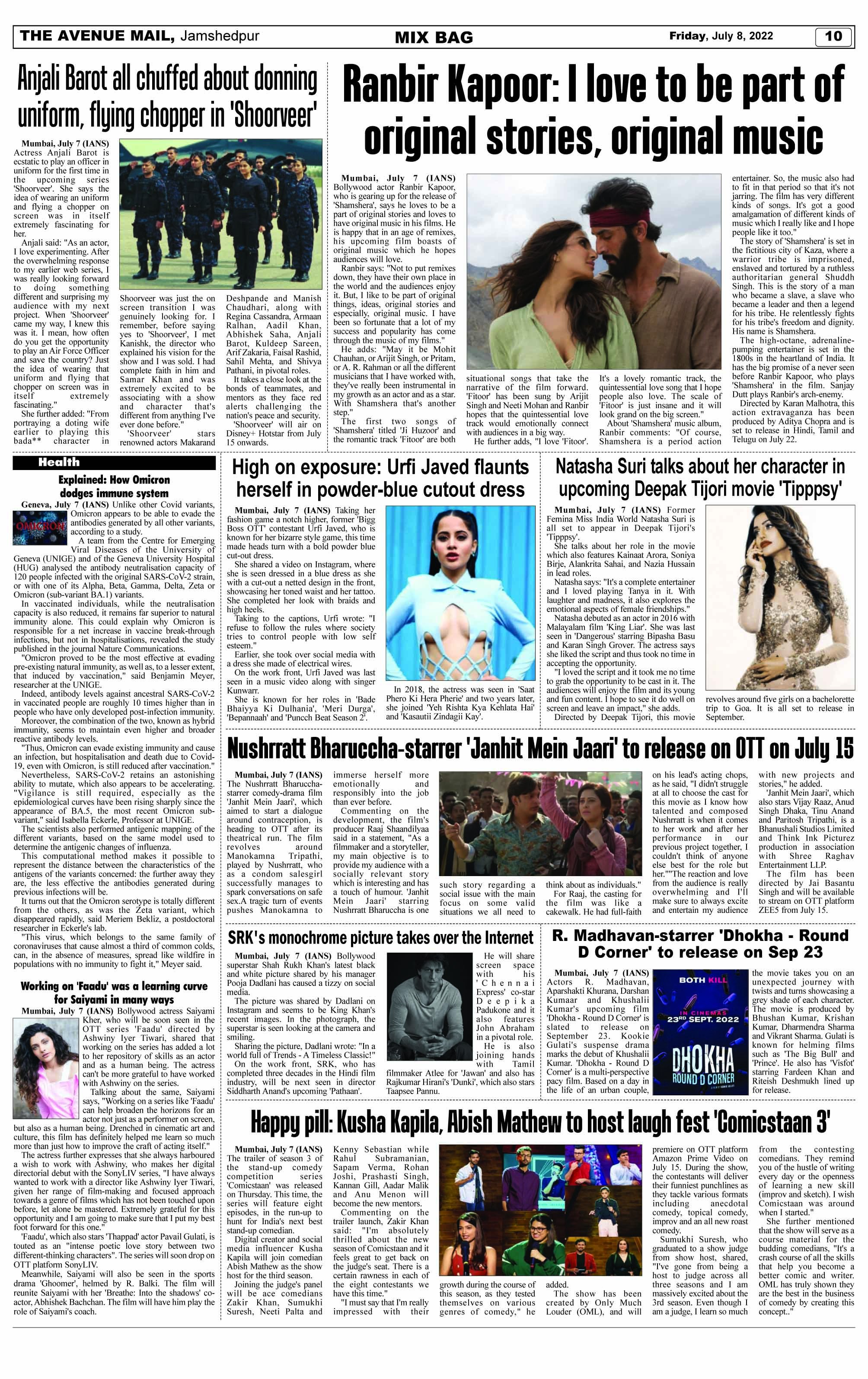 Page 10 july 08