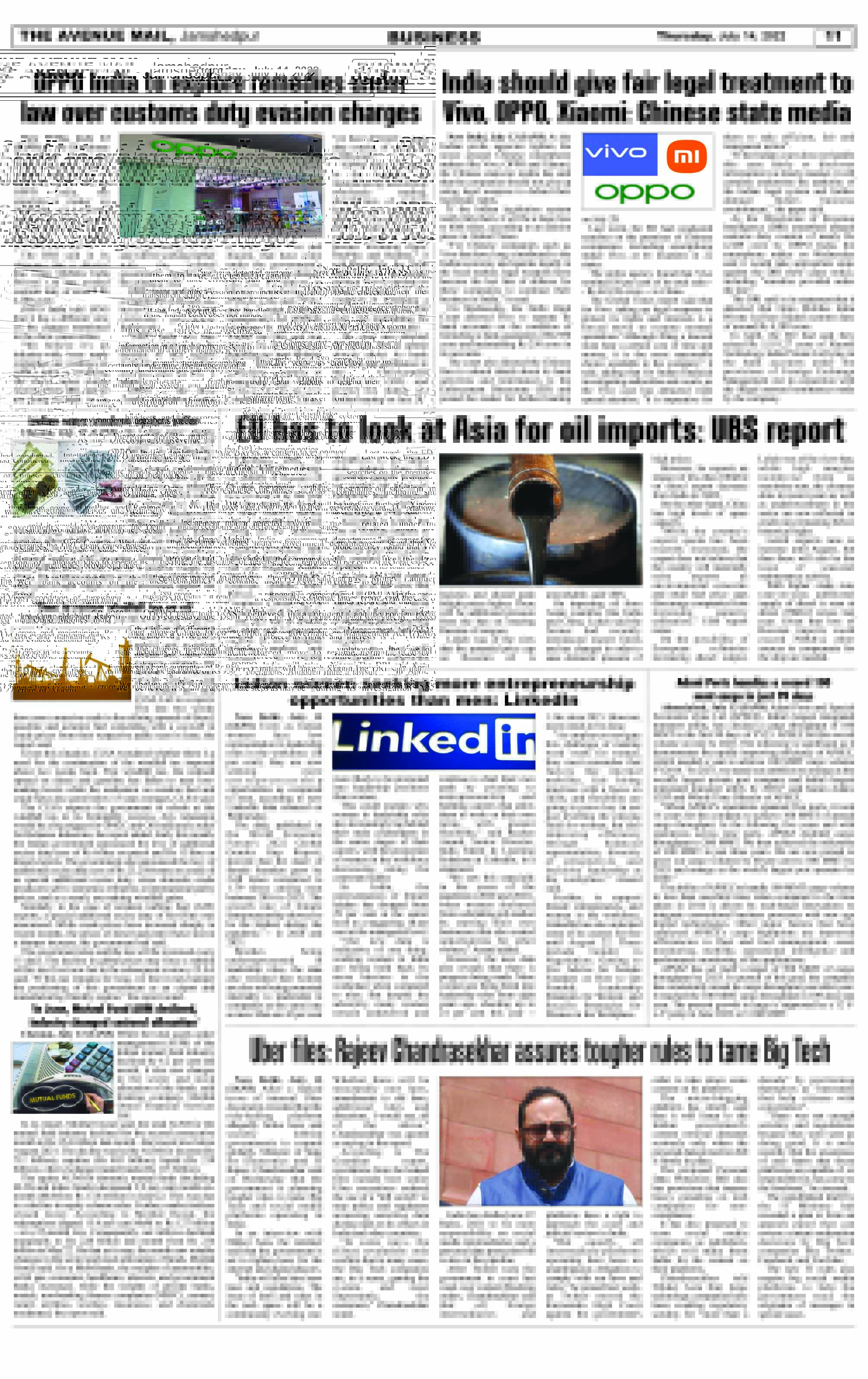 Page 11 JULY 14