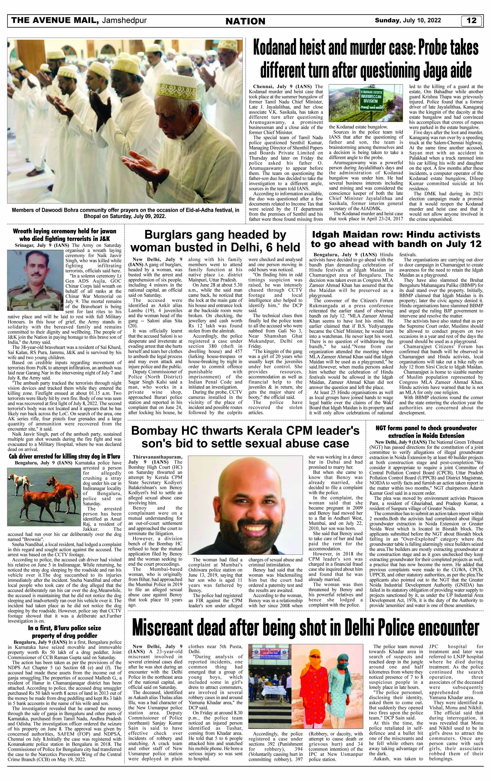 Page 12 JULY 10