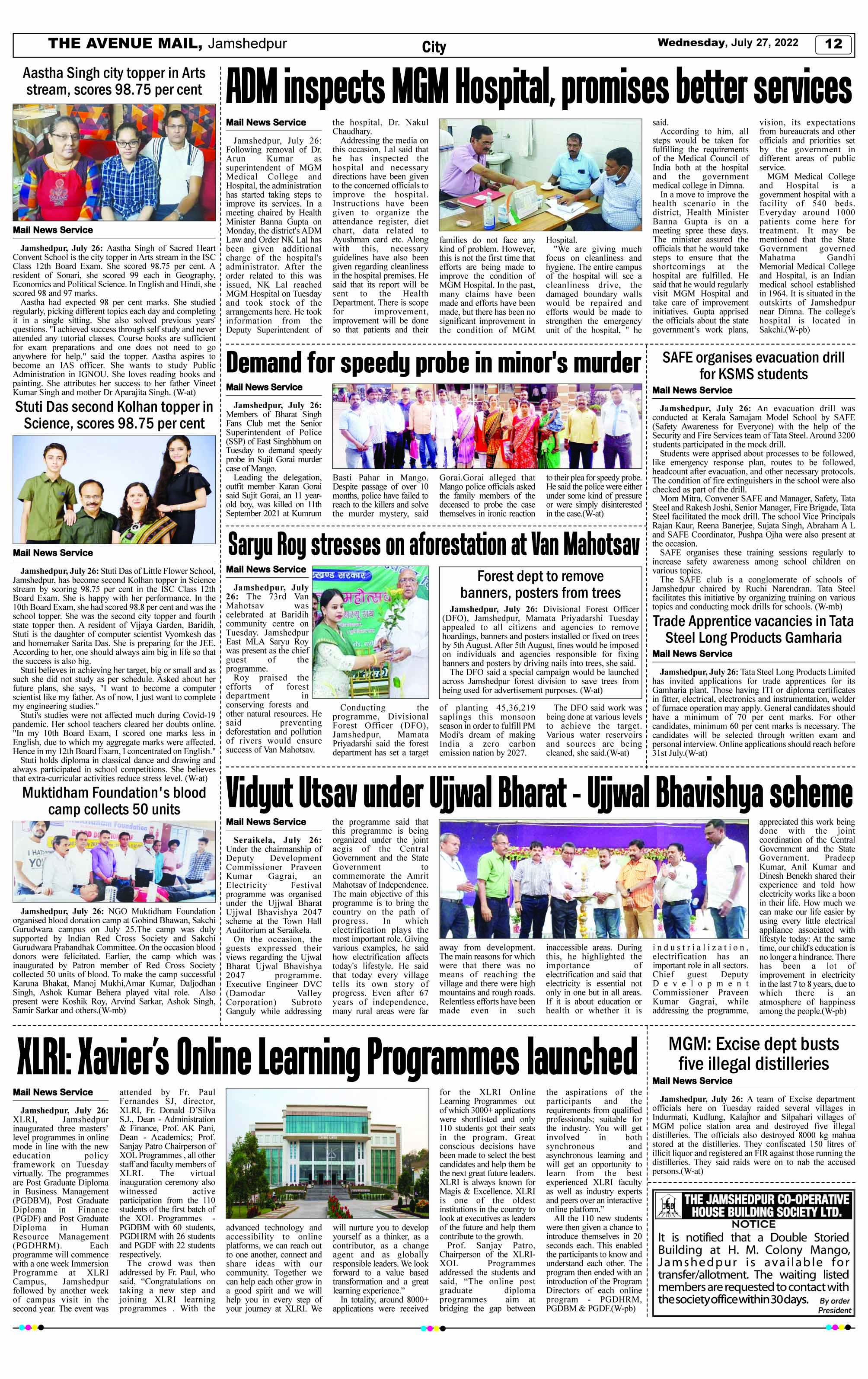 Page 12 JULY 27