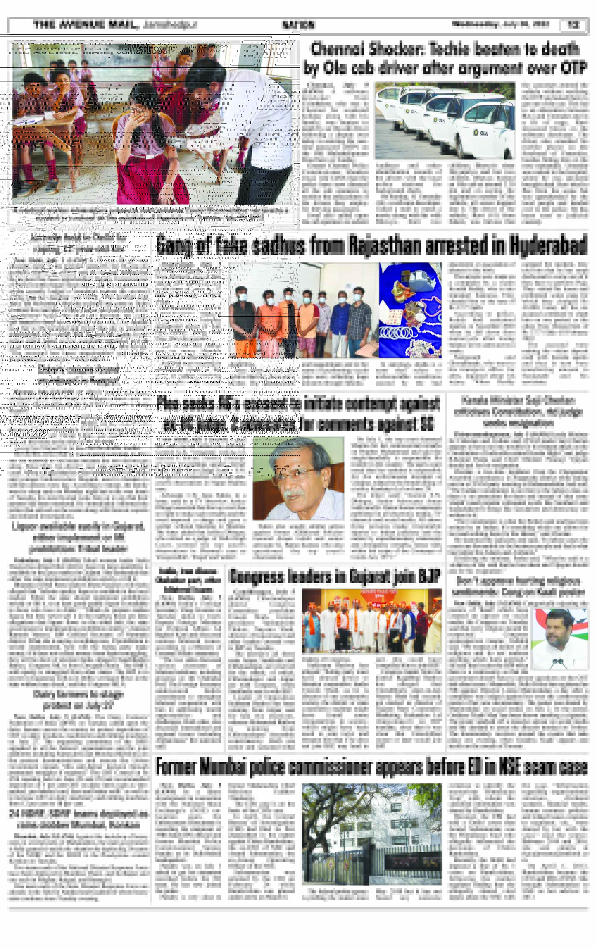 Page 12 July 6