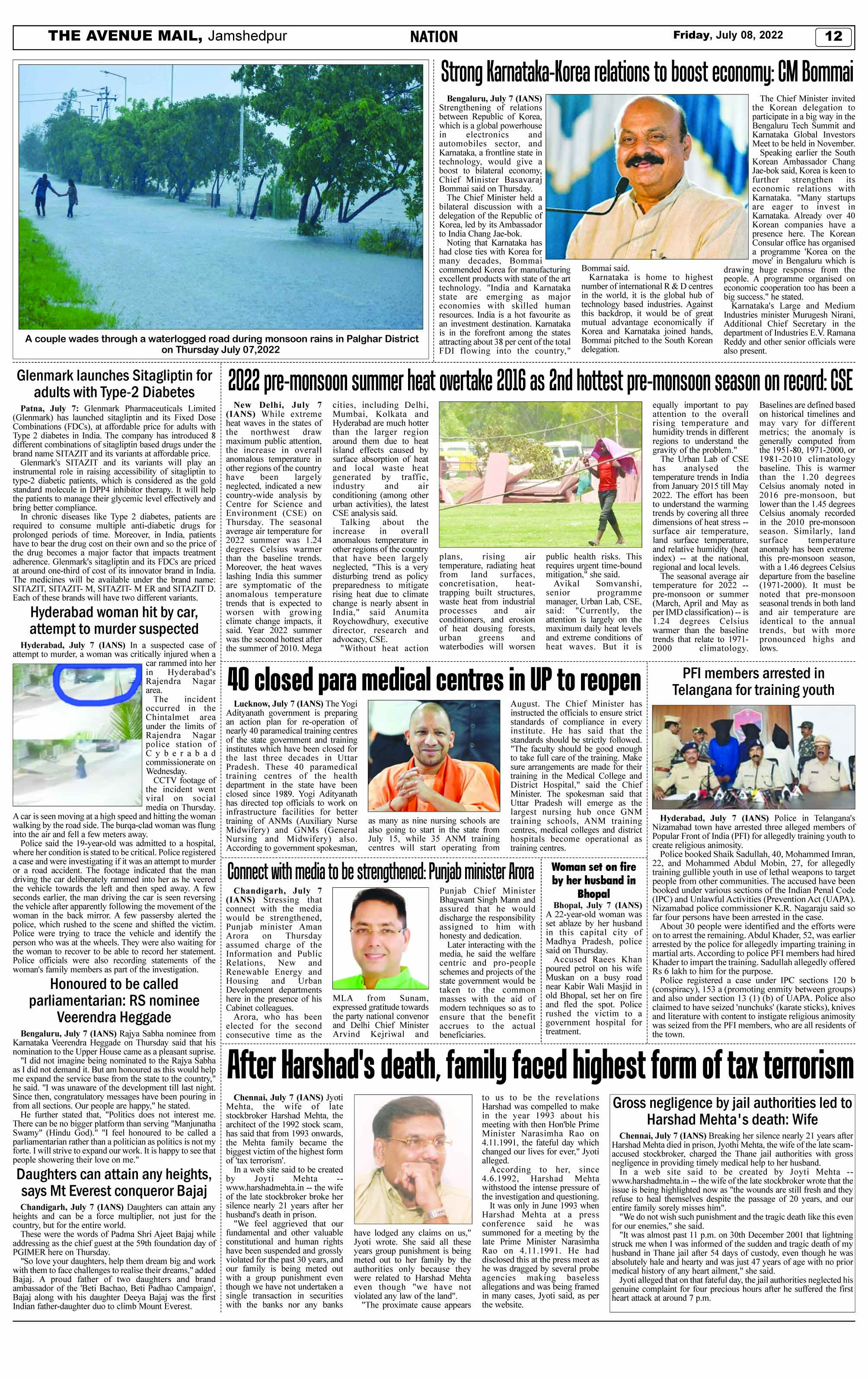 Page 12 July 8