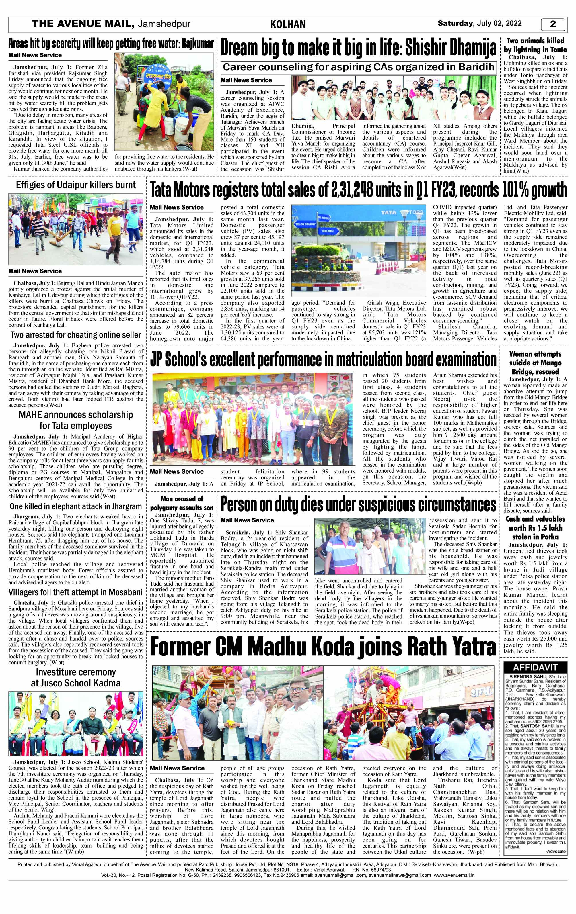 Page 2 JULY 02