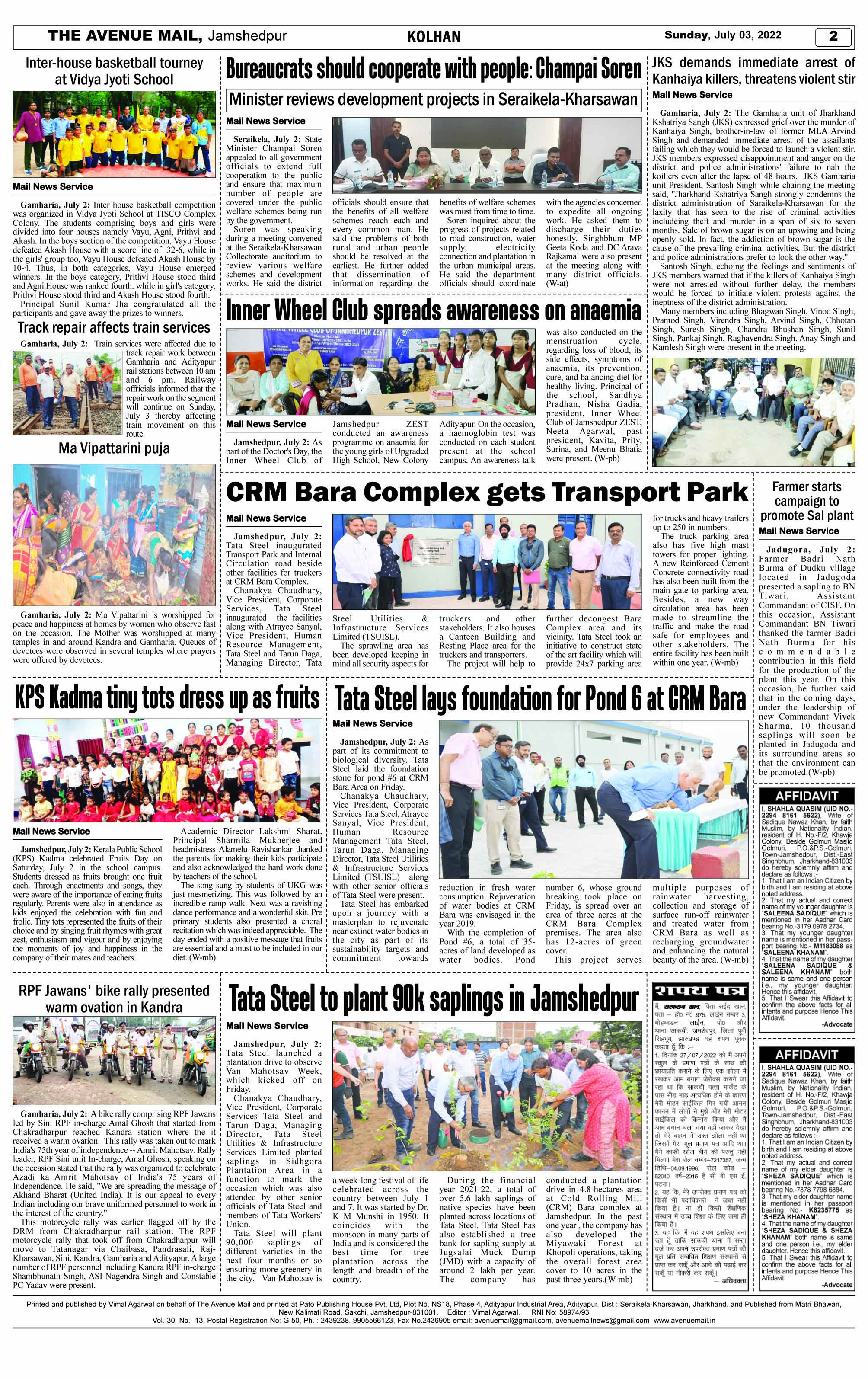 Page 2 JULY 03