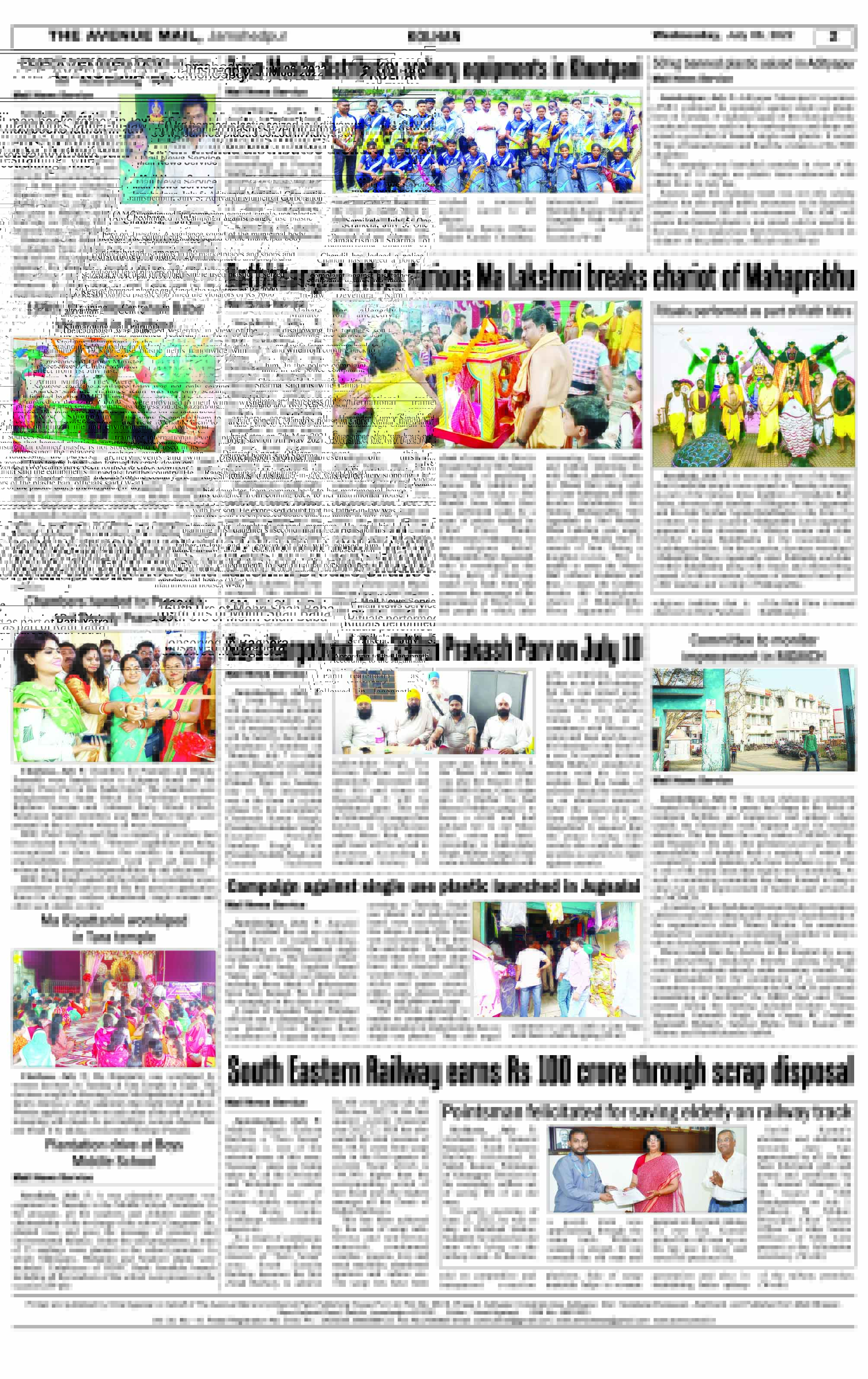 Page 2 JULY 06