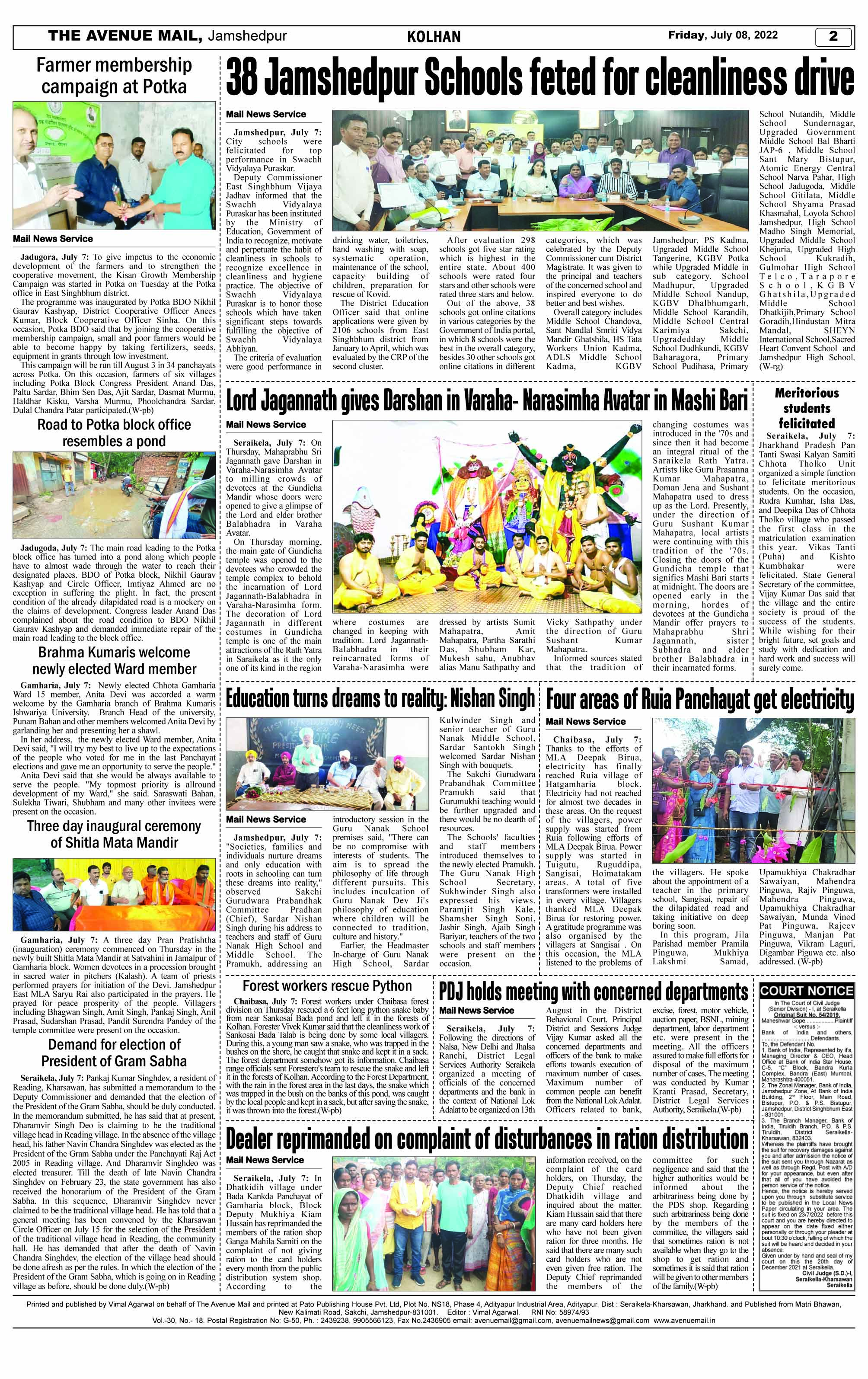 Page 2 JULY 08